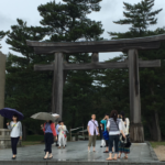 Izumo Taisha: Meeting Place of The Gods