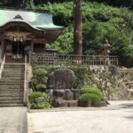 Suga Shrine: the birth place of Japanese Poem