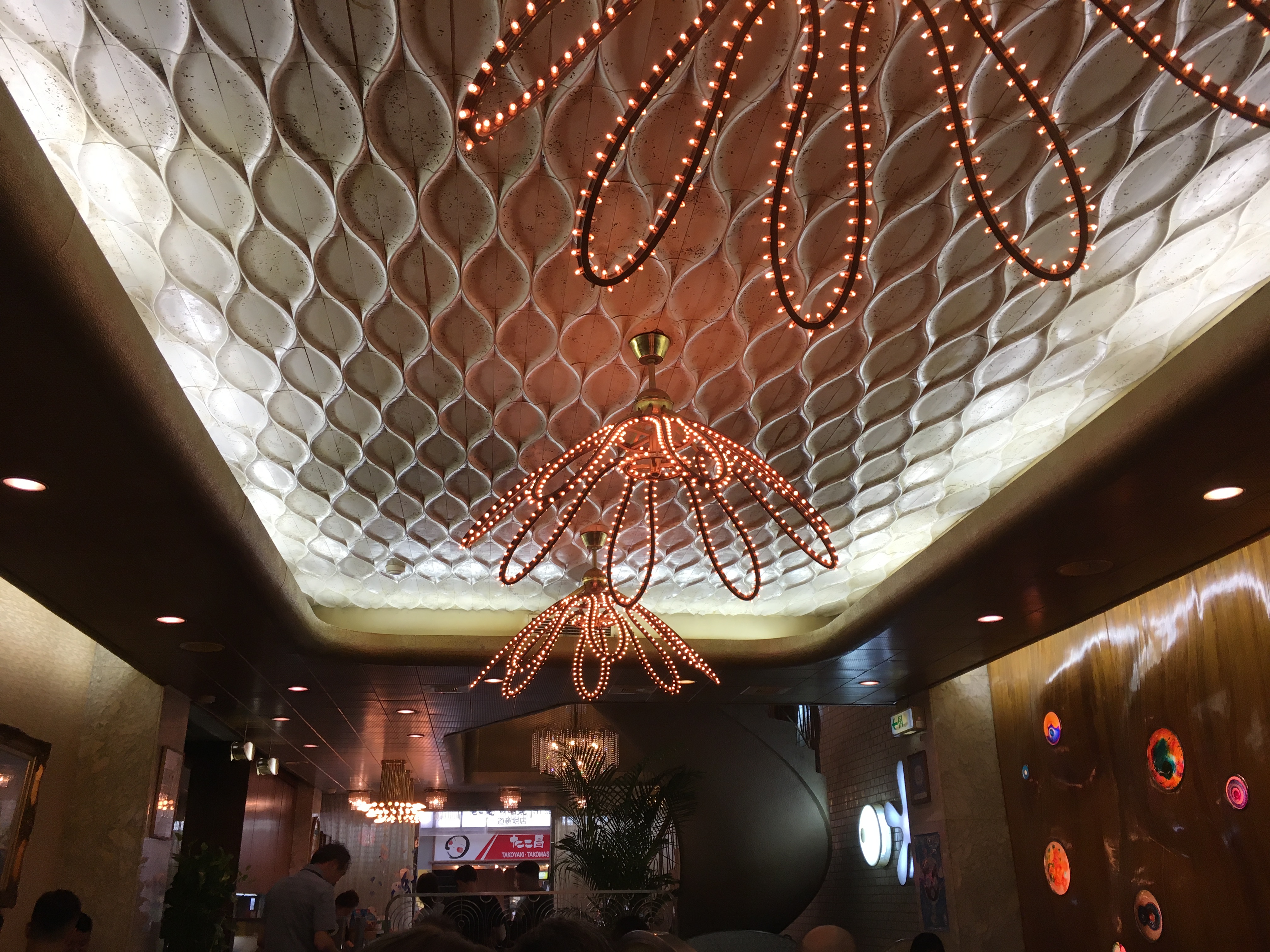 strange flower shaped light fixtures and other retro style decor