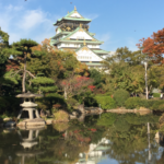 A Brief History of Osaka Castle