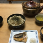 Osaka Traditional Food: Daikoku’s Kayaku Gohan