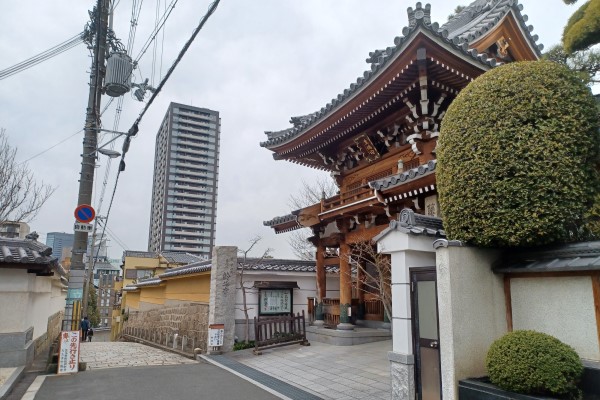 Reien-ji Temple