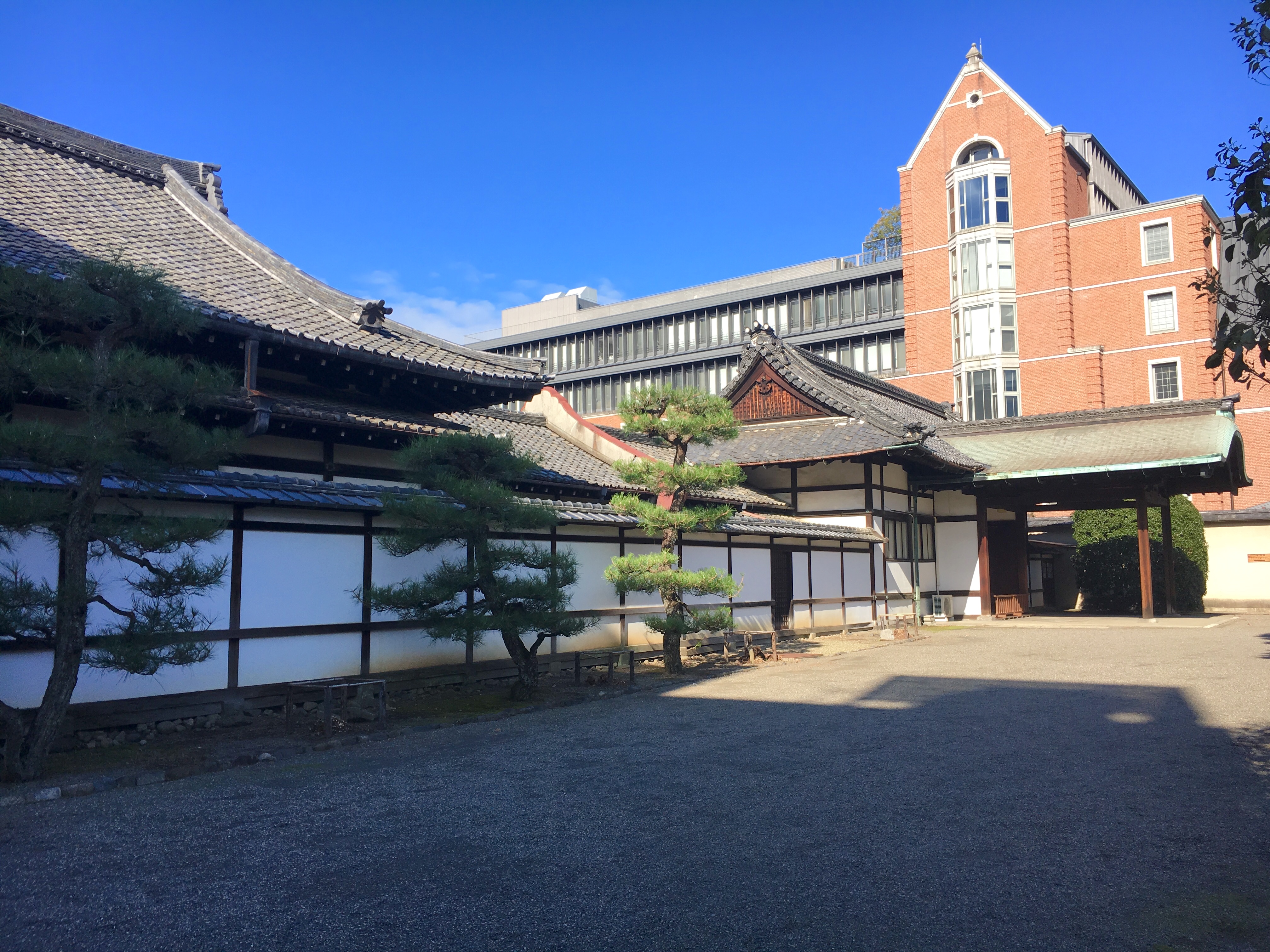 Daisei-ji Temple in Kyoto Japan