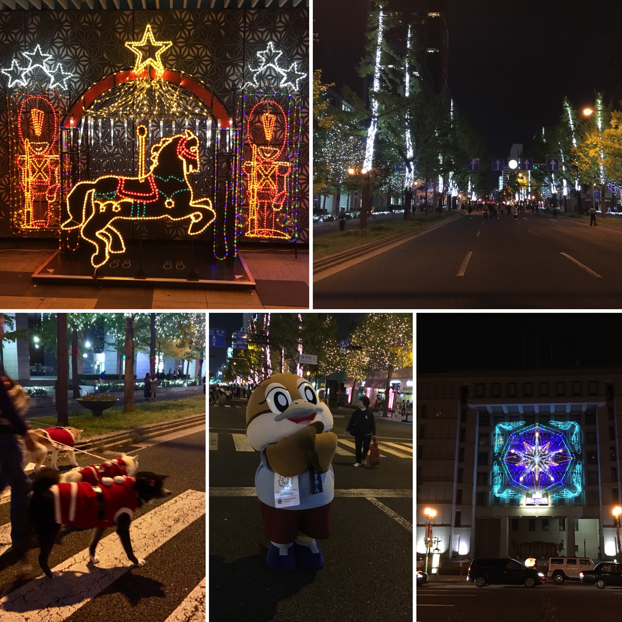 collage of all the different winter illumination on midosuji street