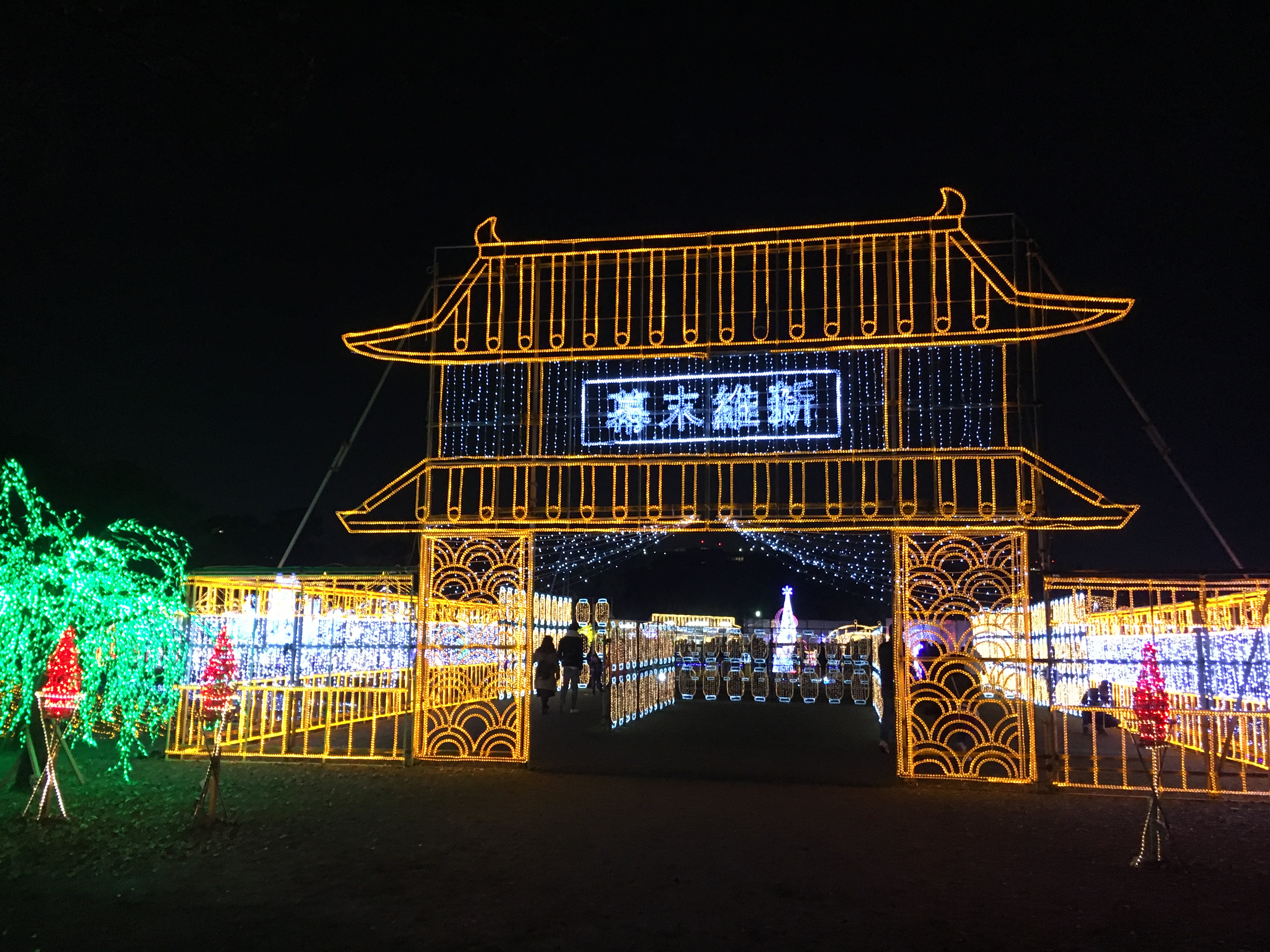 golden illumination of the gate of Osaka castle