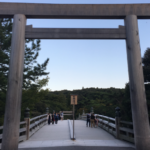 Japan’s Living Past: A Brief History of Ise Grand Shrine