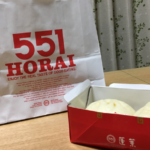 The BEST Butaman in Osaka; 551 Horai and Horai