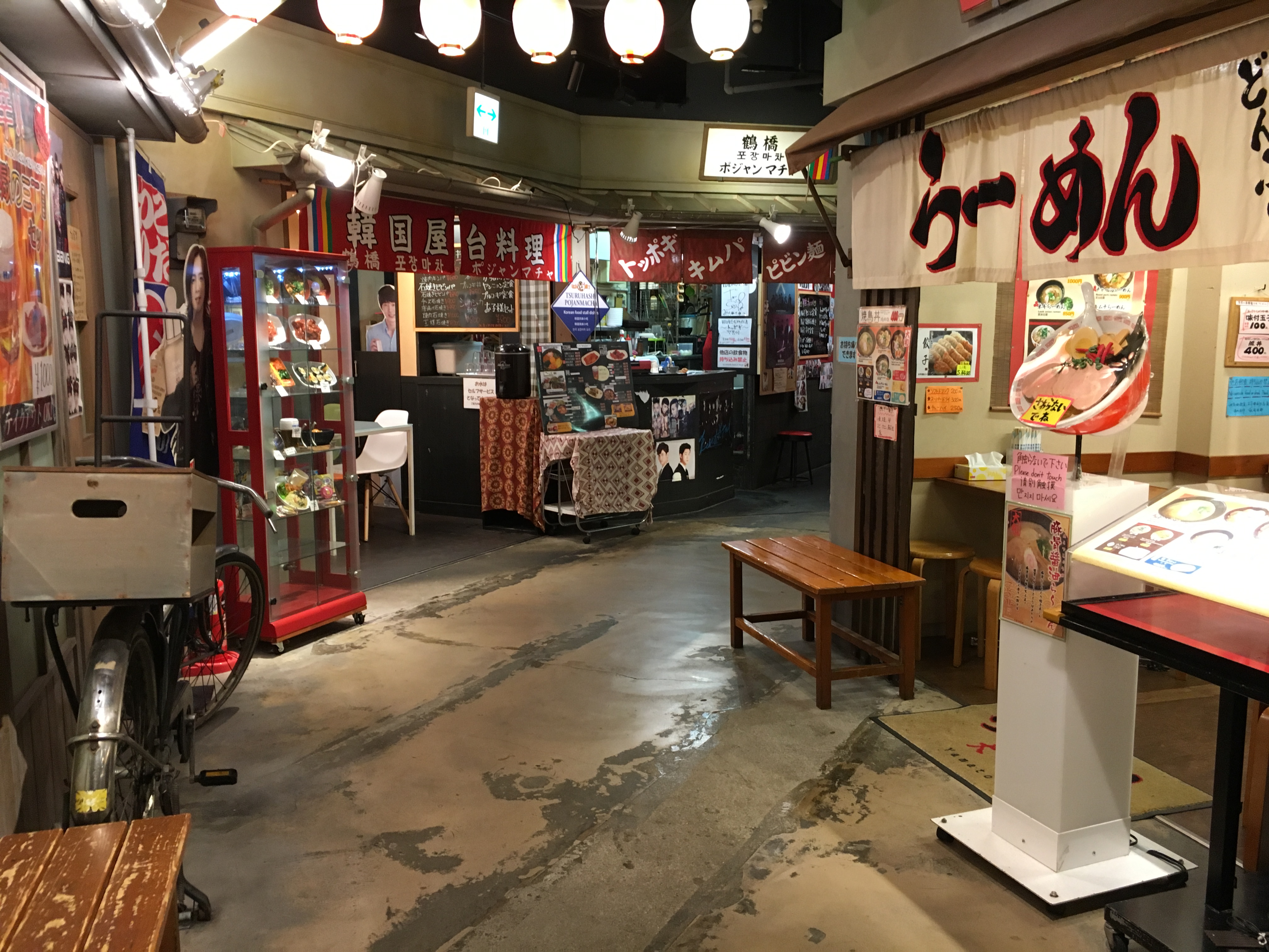 indoor yatei style restaurant corner with japanese style restaurants and eateries 