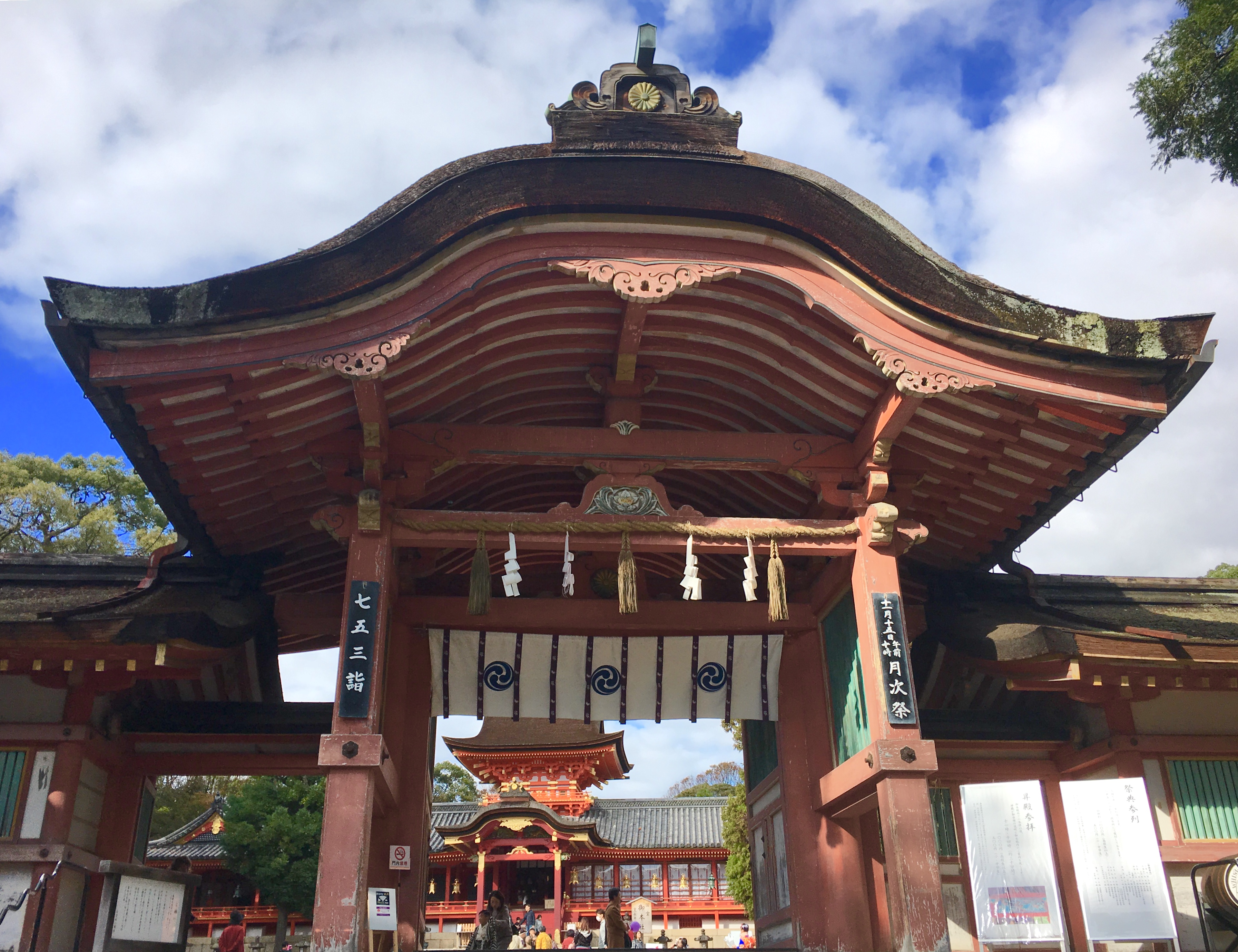 roof covered red gate of Japanese shrine 