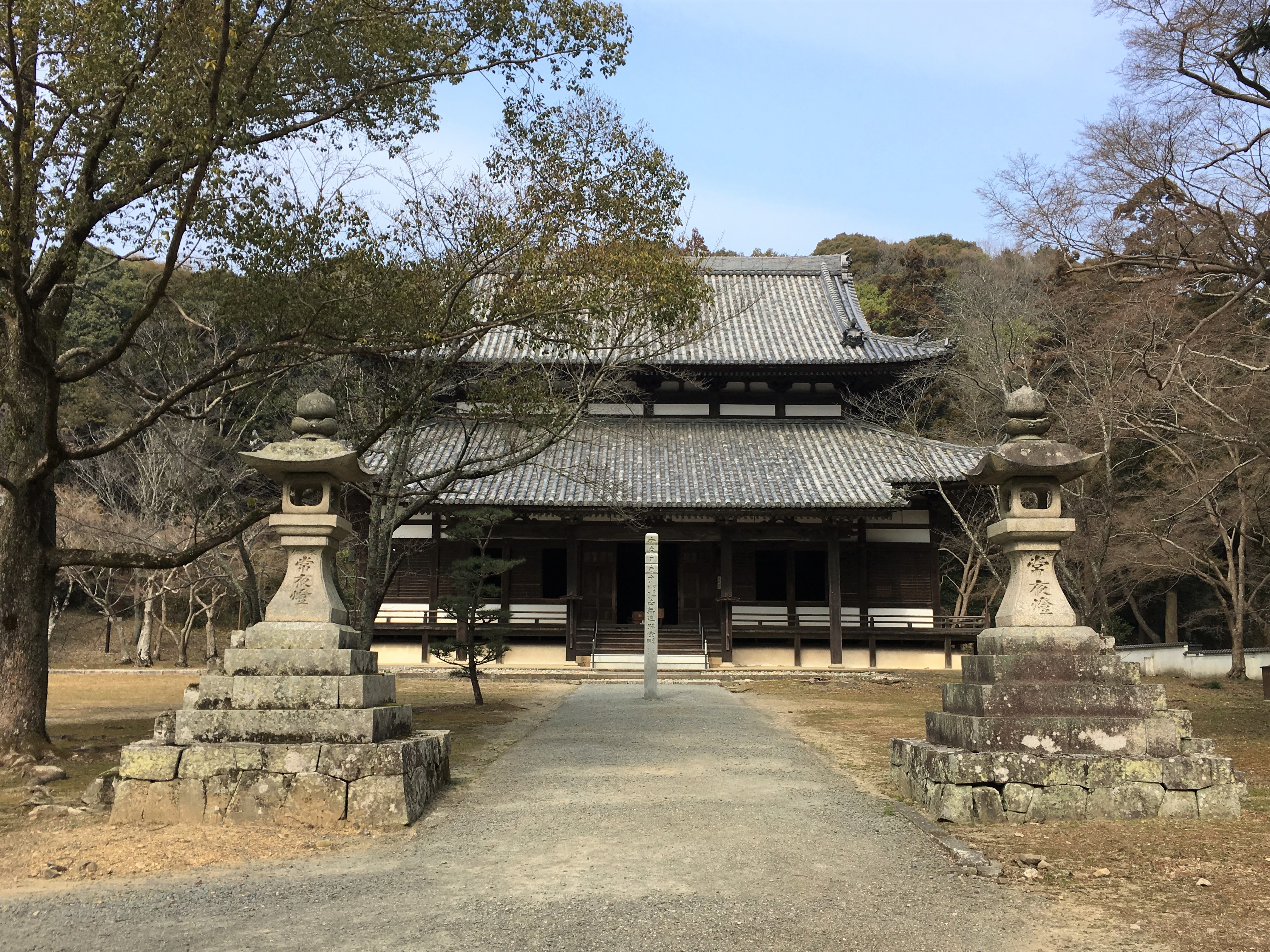 large Japanese Buddhist temple building in Negoro-ji
