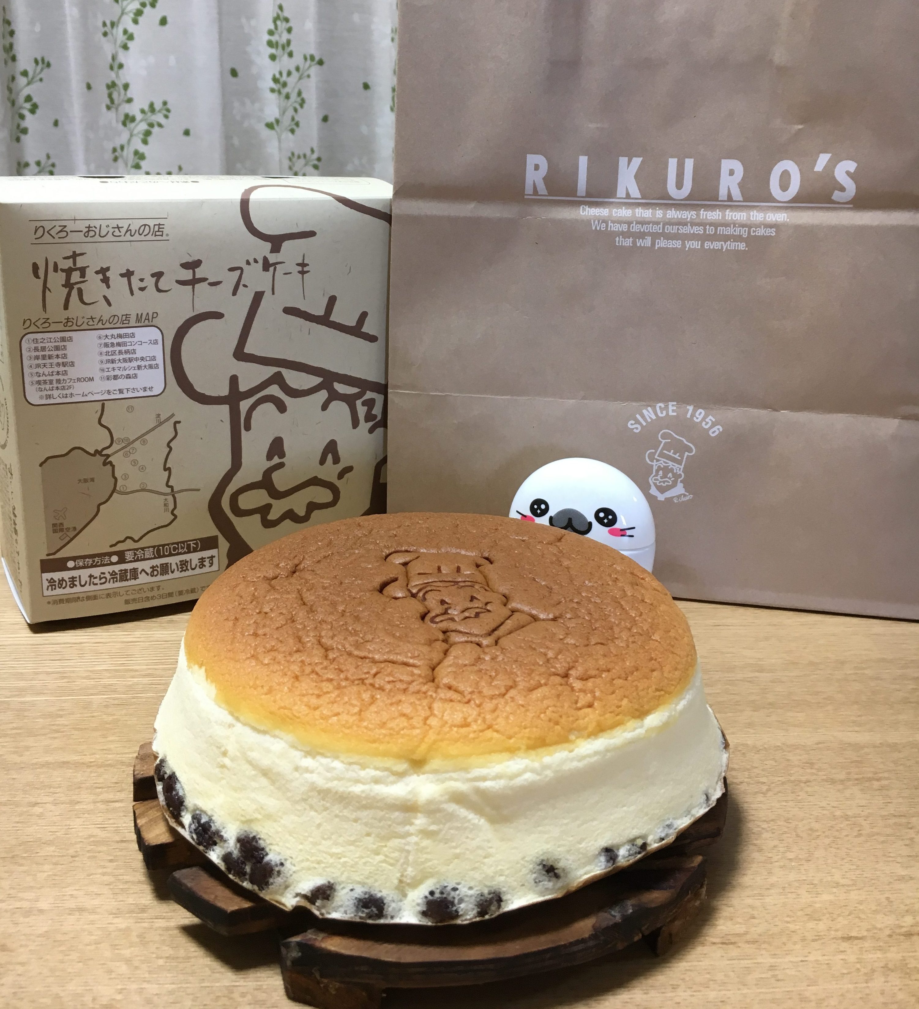 Light and fluffy Rikuro Ojisan souffle cheesecake