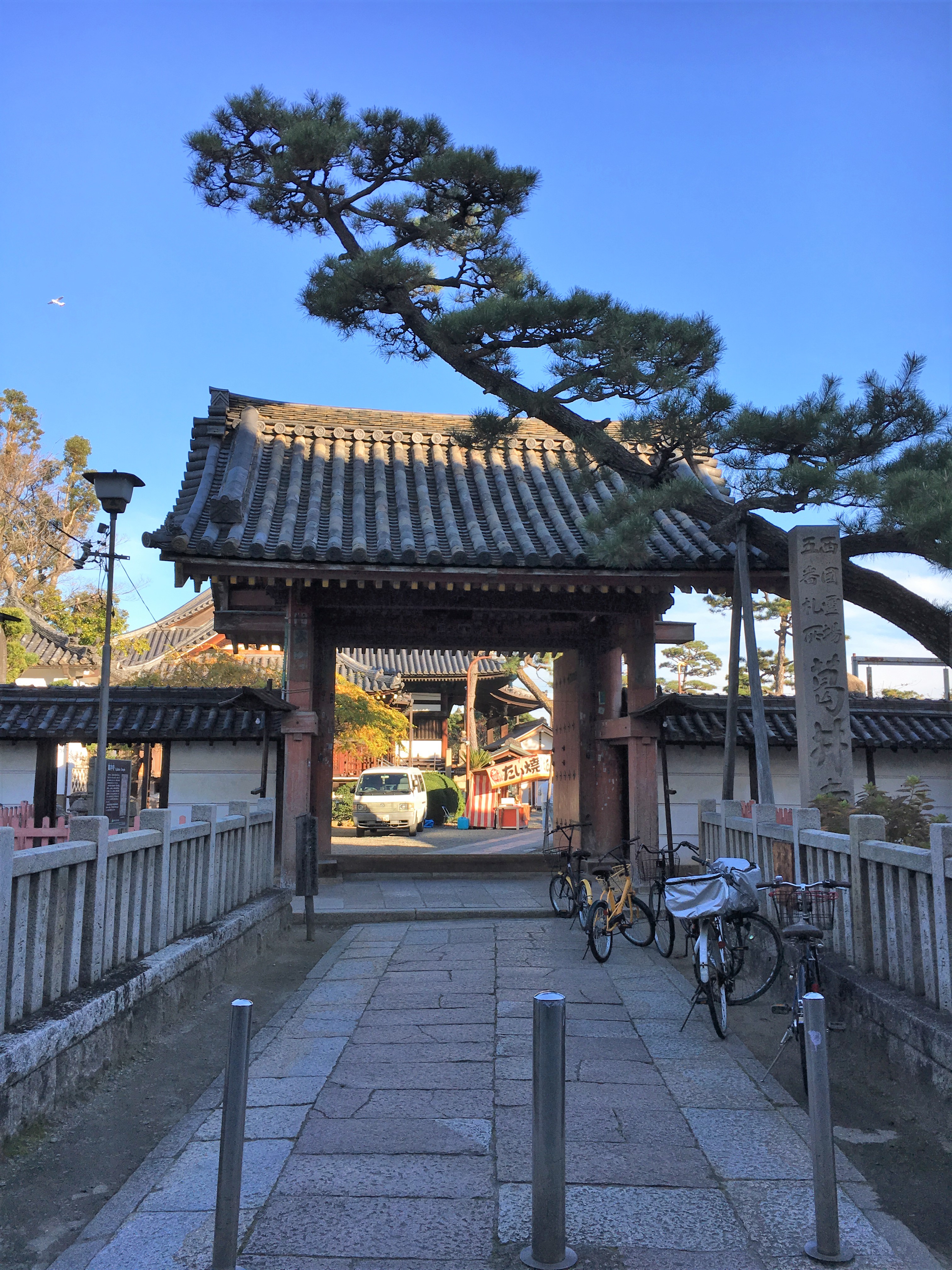 West gate of Fujii-dera temple of Fujii Osaka