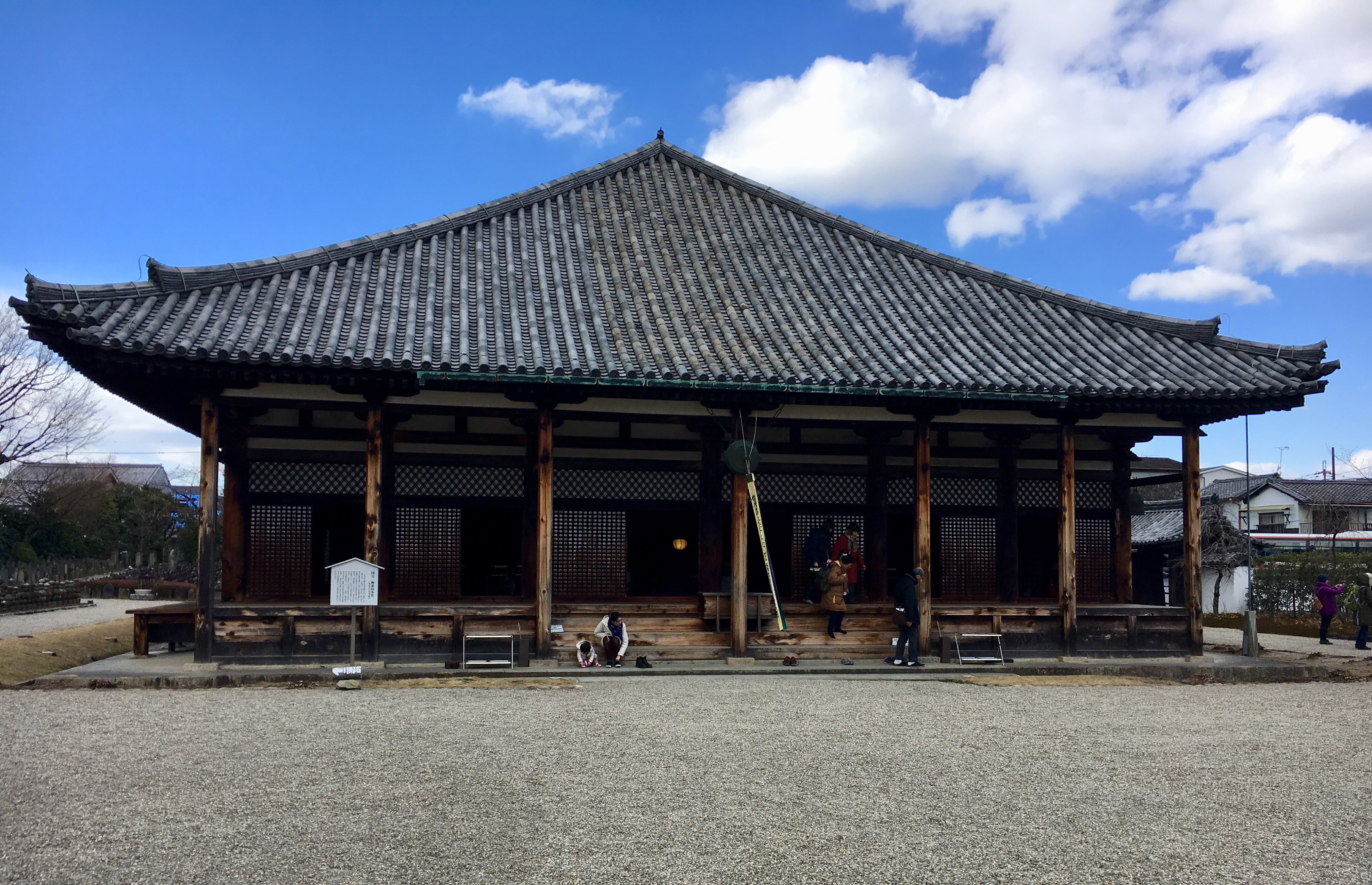 main hall of gango-ji temple in Nara on a clear day