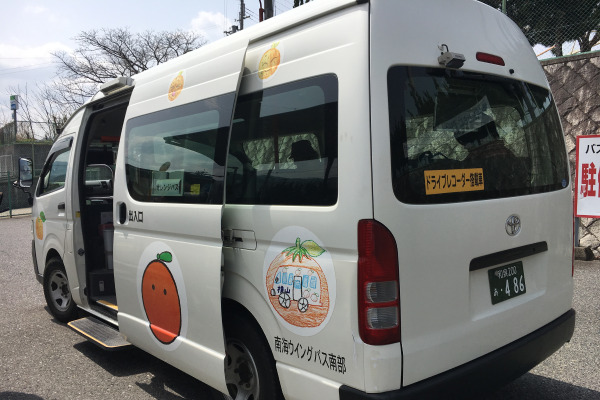 和泉市のオレンジバス