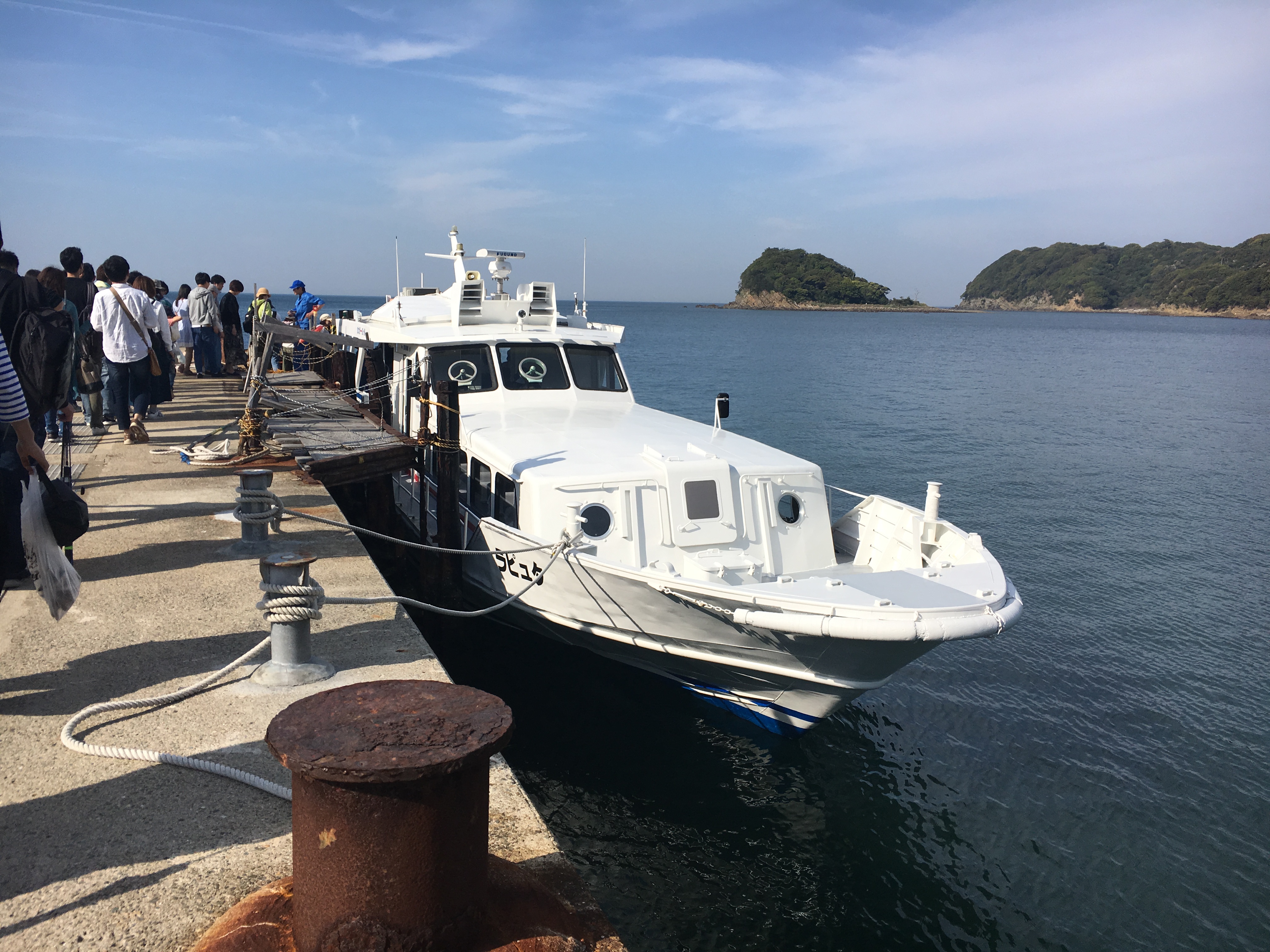 Ferry docked next to port at Tomogashima National Park 