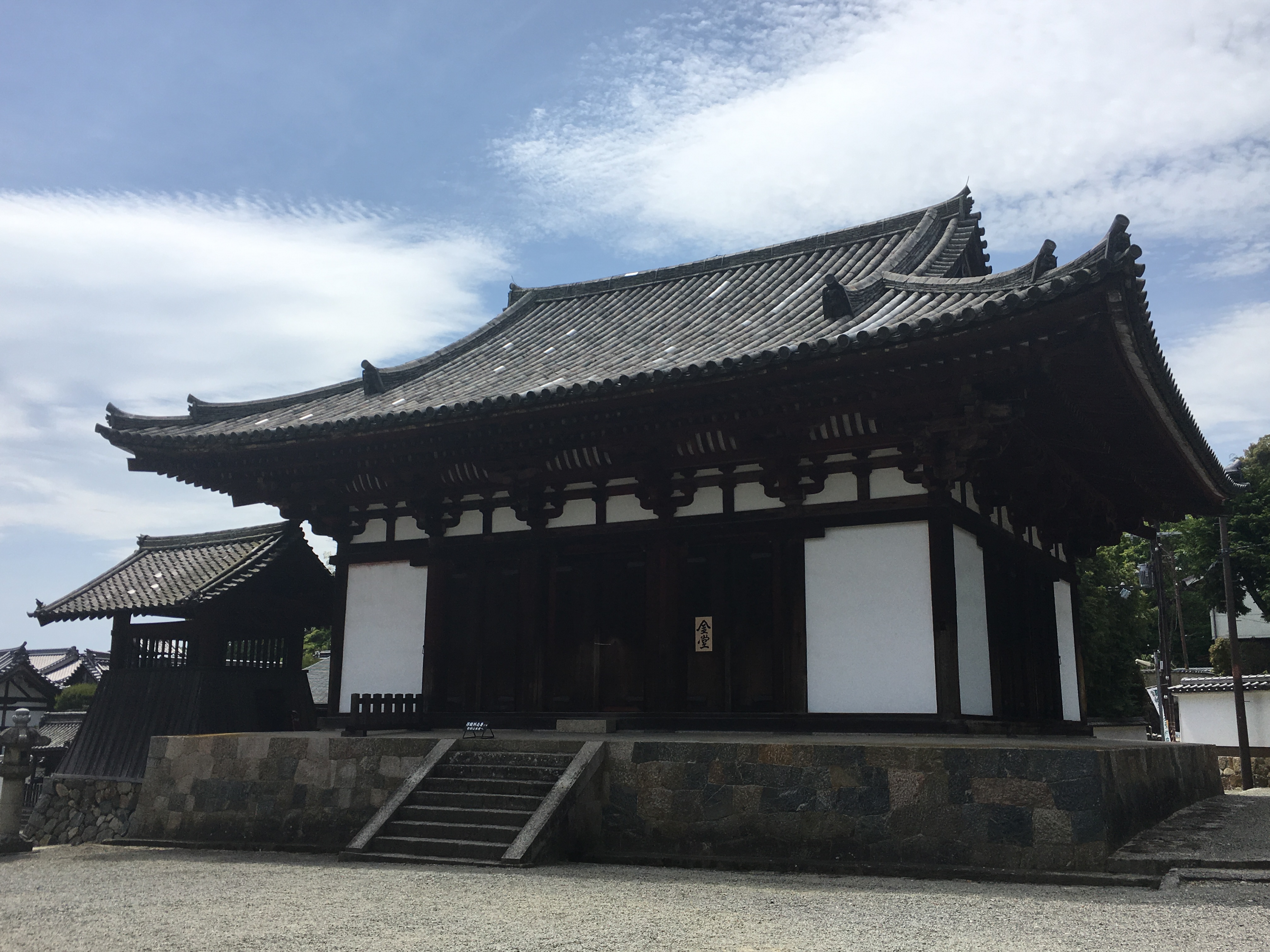 kondo of Taima-dera temple