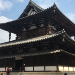 Horyu-ji Temple, The World’s Oldest Wooden Structure