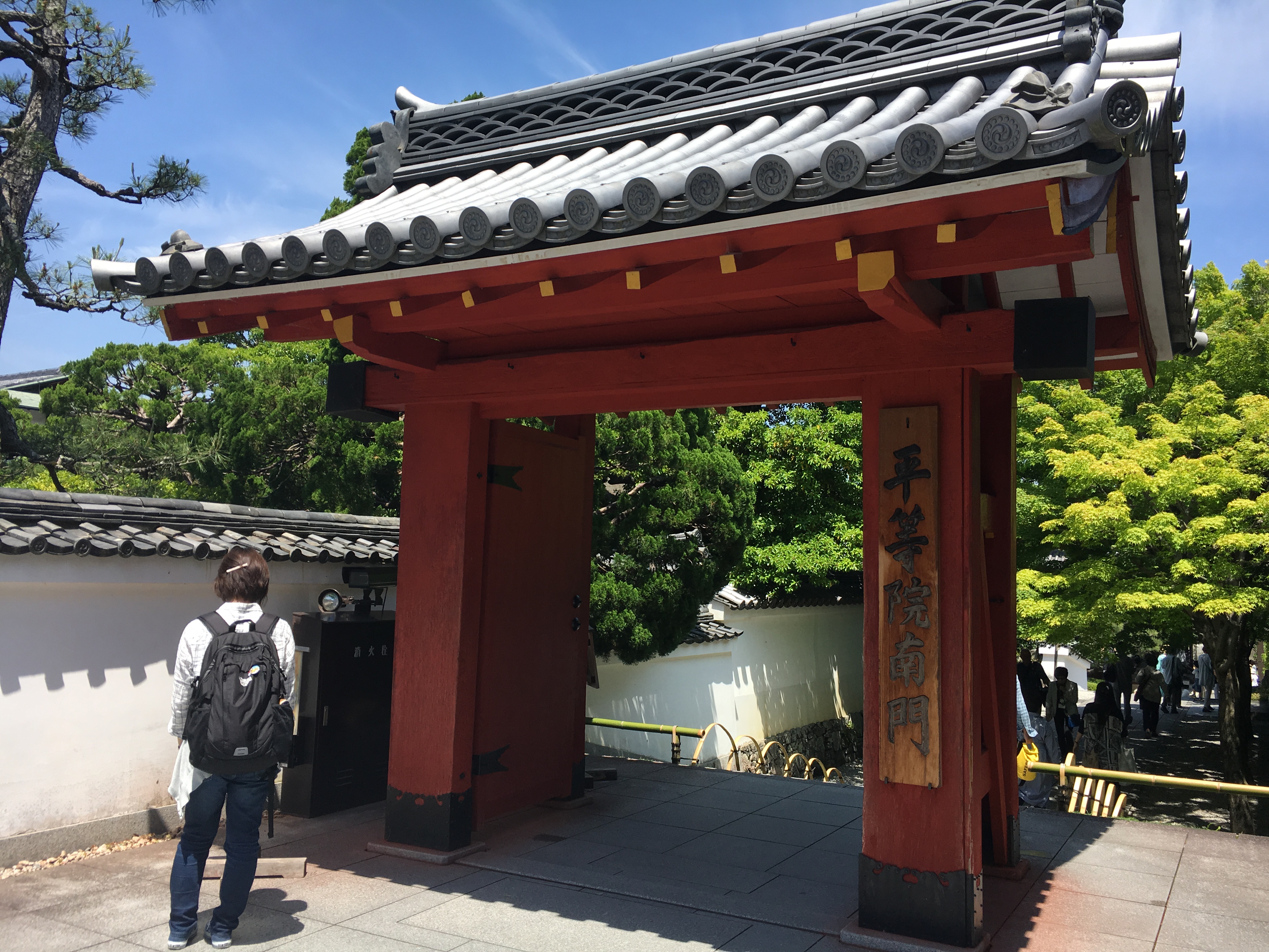 Entrance to Byodoin temple grounds