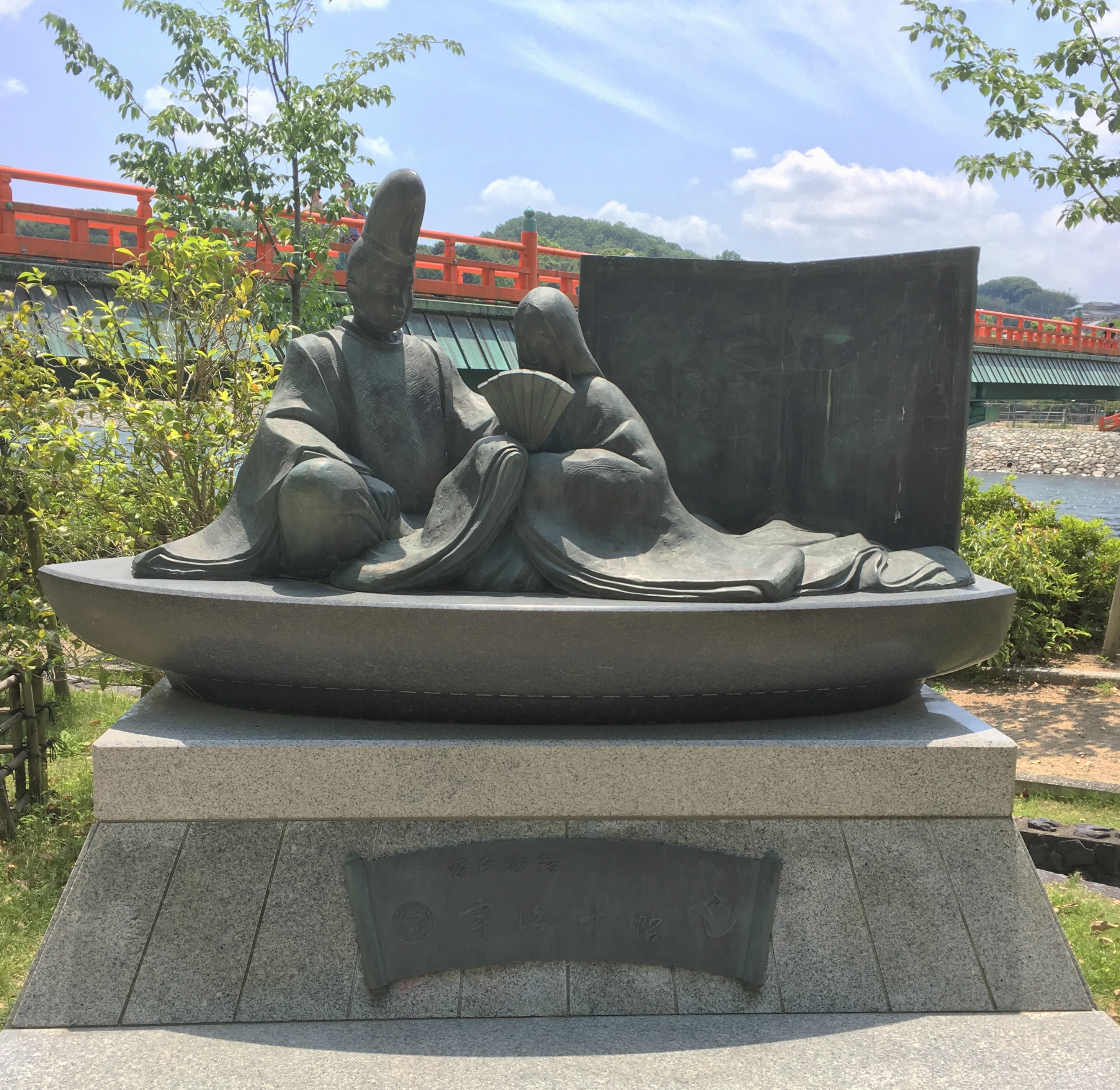 commemorative statue for the Tale of Genji in Uji Japan