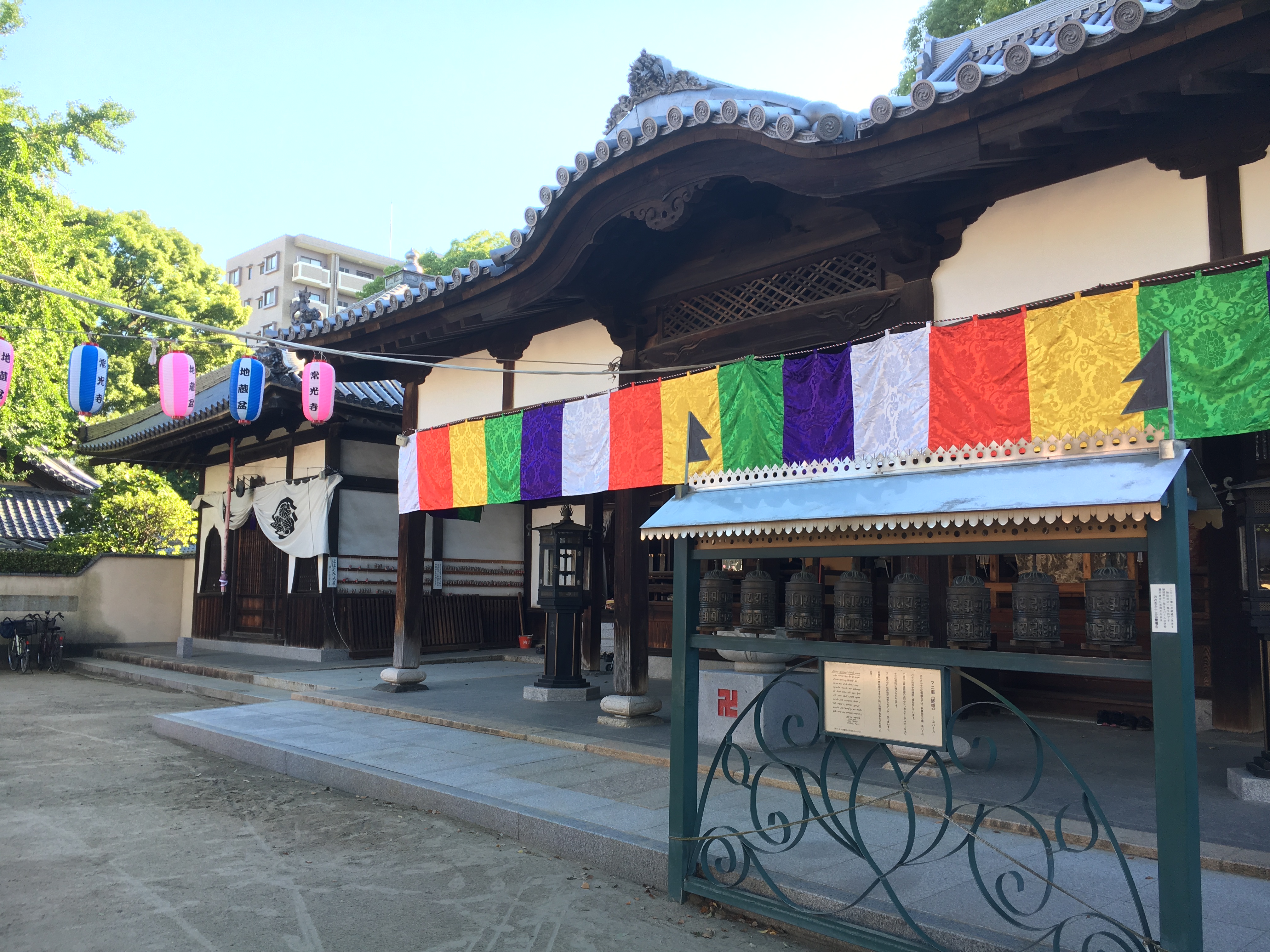 Inside of Joko-ji Temple in Osaka