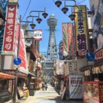 Shinsekai and Tsutenkaku: Best Things to Do and Eat!