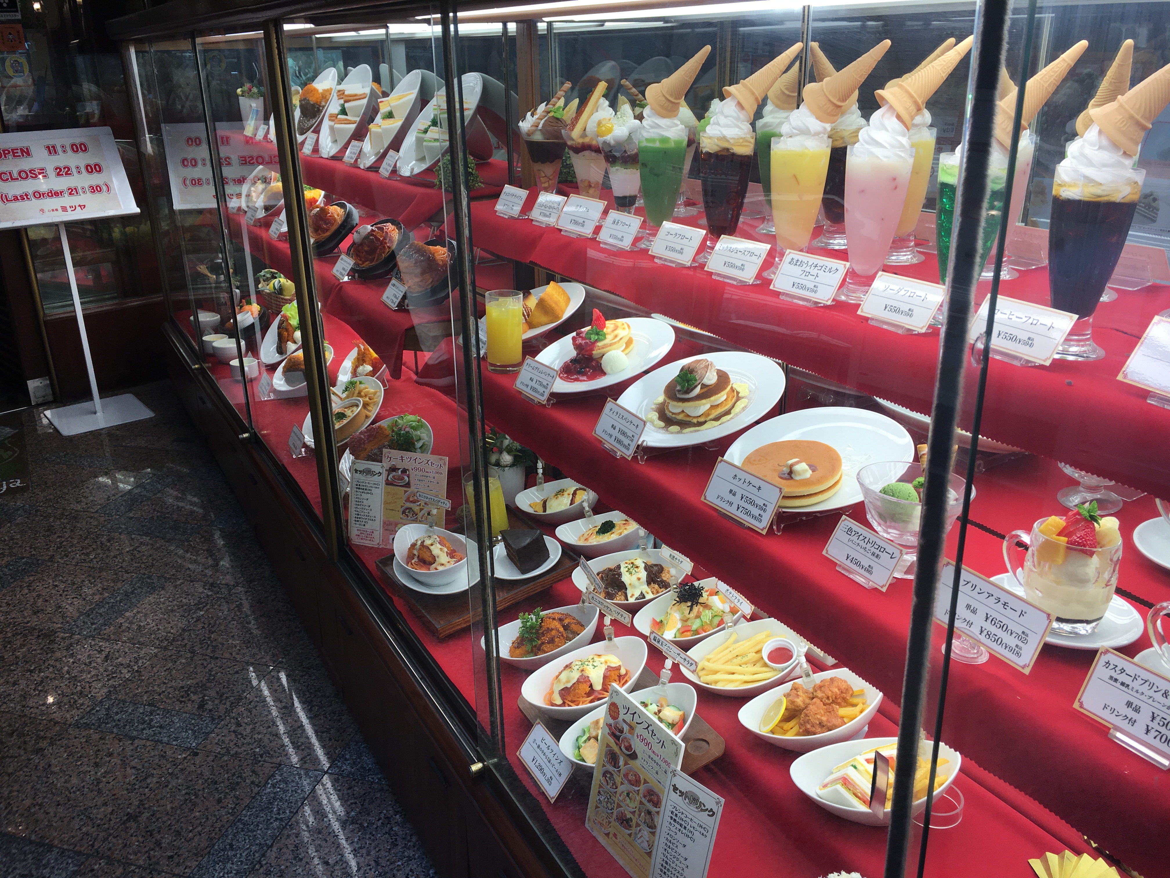 case of the various kinds of food offered at mitsuya 