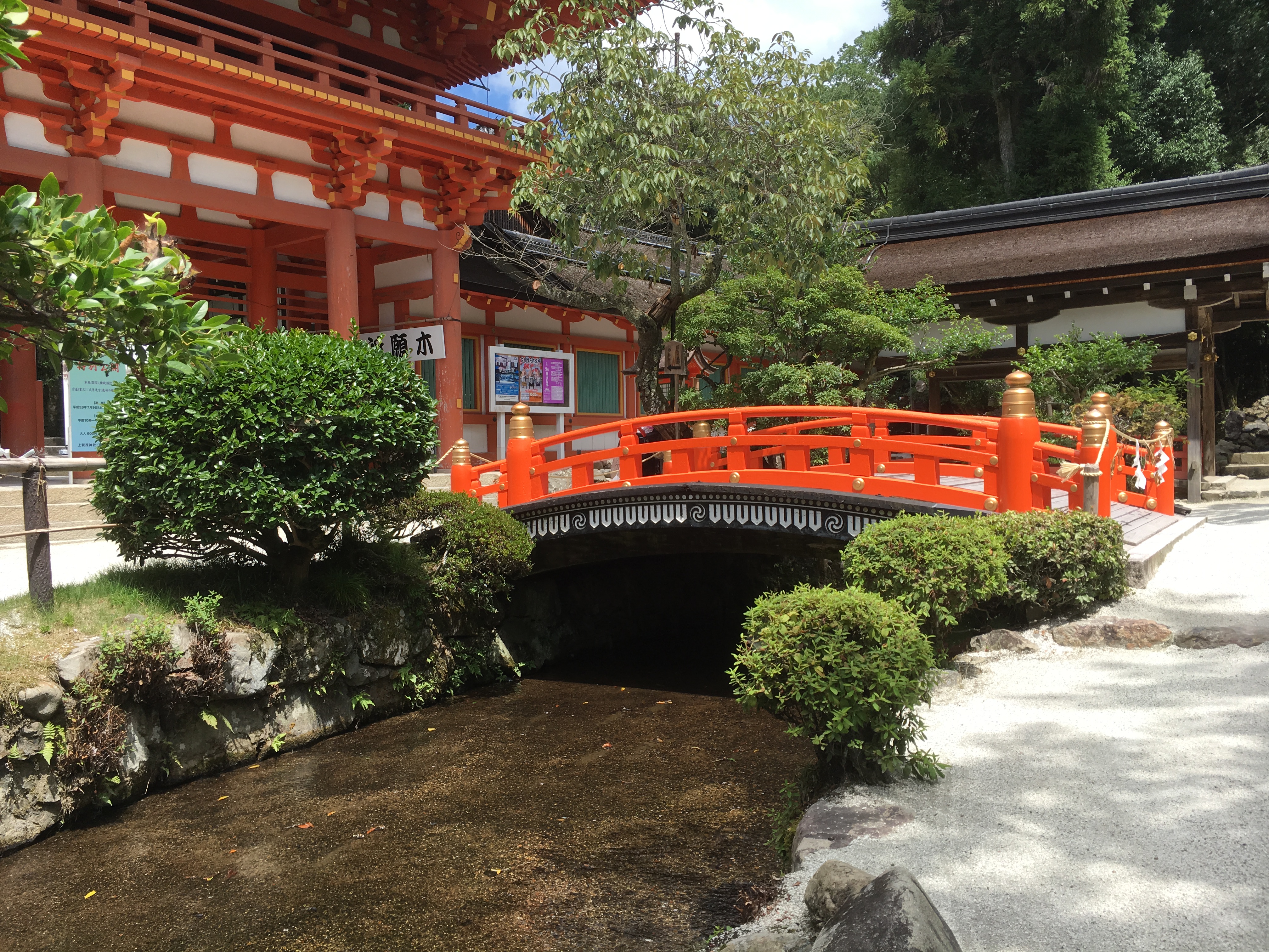 Romon gate and kusu bridge of kamigamo shrine