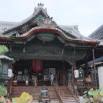 Kyoto’s Kodo Temple (Gyogan-ji Temple)