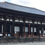 Kofuku-ji Temple, Ancient Nara’s Most Powerful Temple