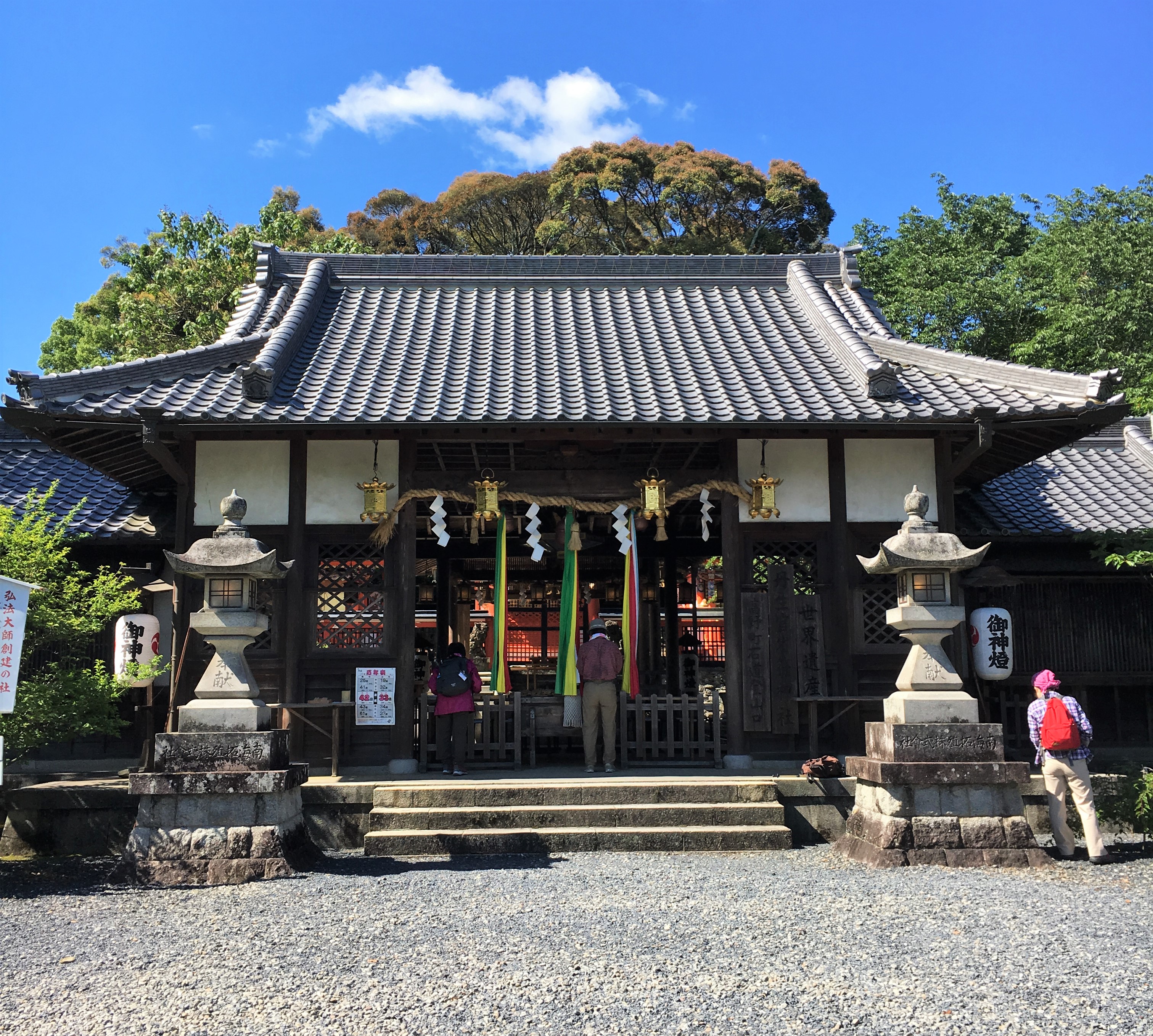 Niu Kanshofu Shrine in Wakayama Prefecture