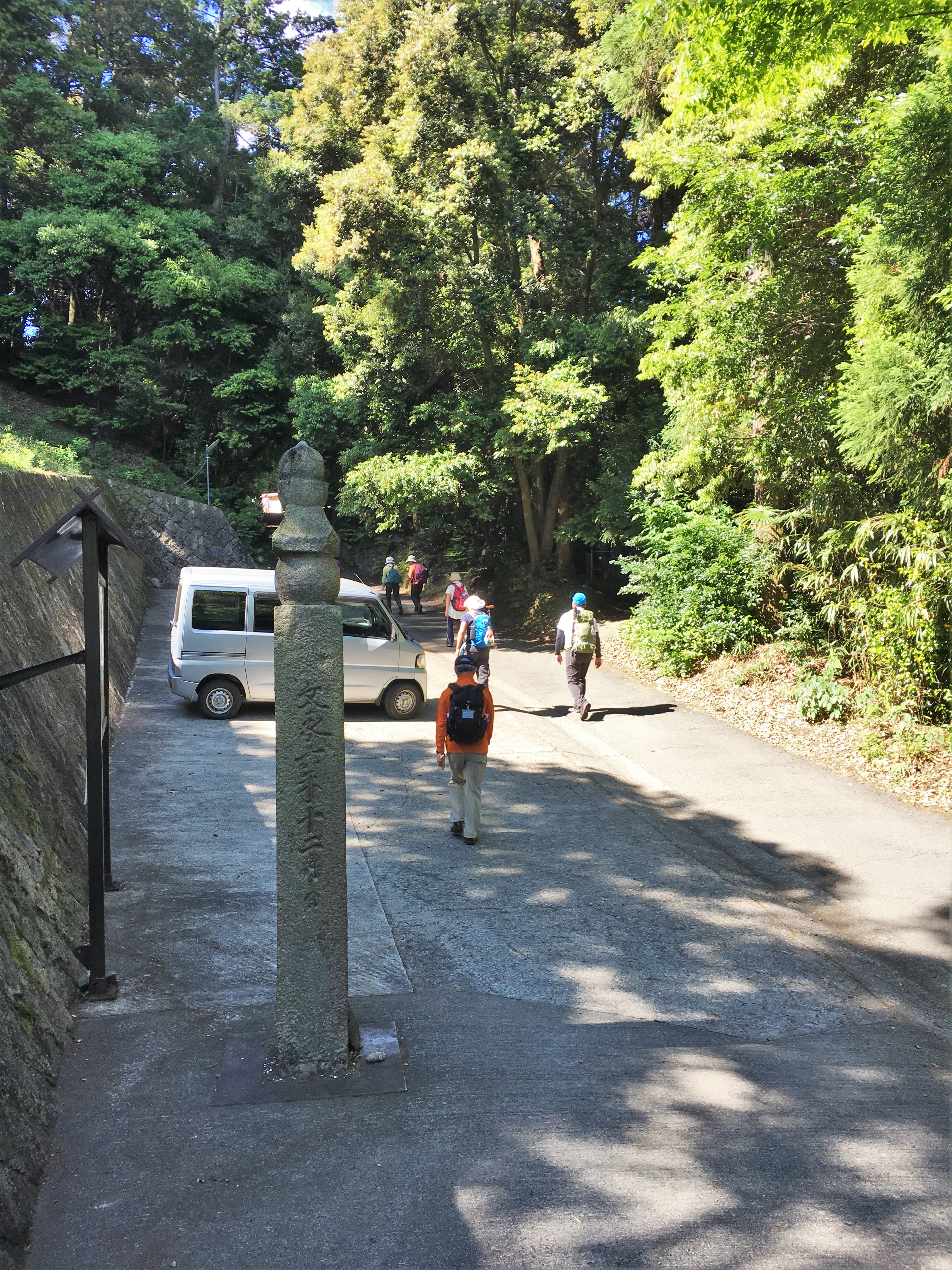 the very beginning of the Choishimich trail to Koyasan