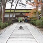 Exploring Koyasan: Kongobu-ji