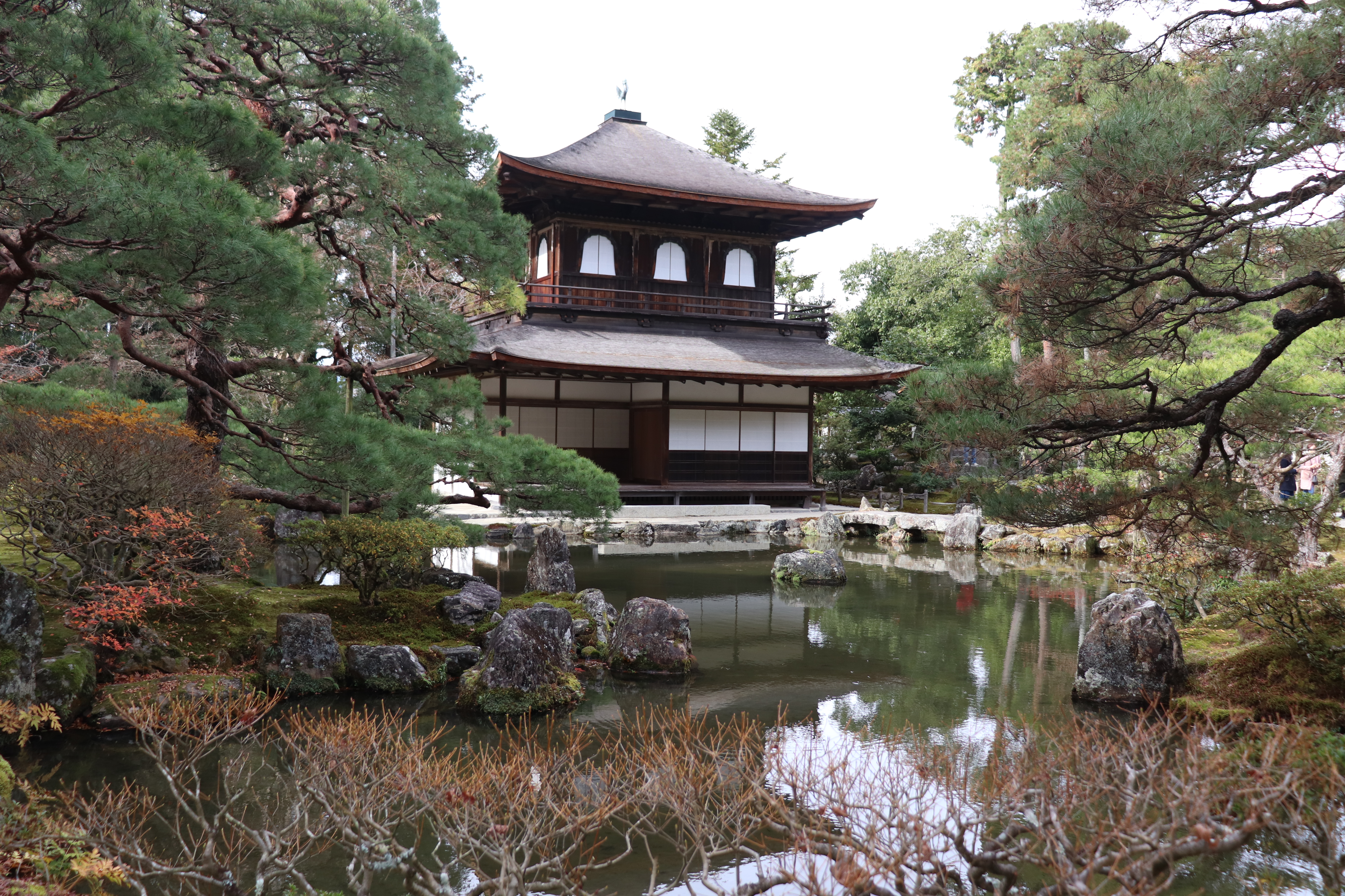 ginkaku-ji behind a kinkyochi pond