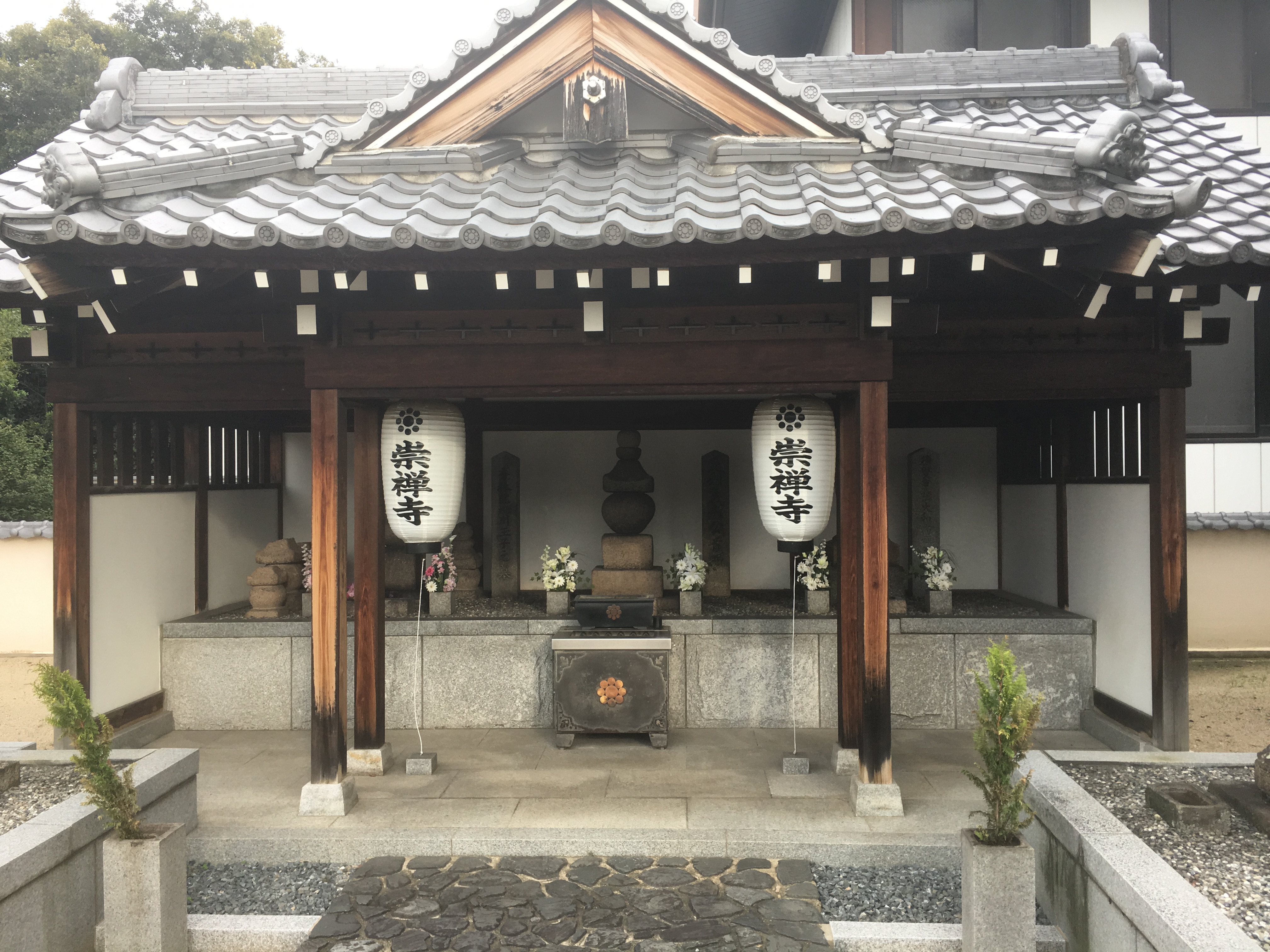 Suzen-ji Temple in Osaka Japan