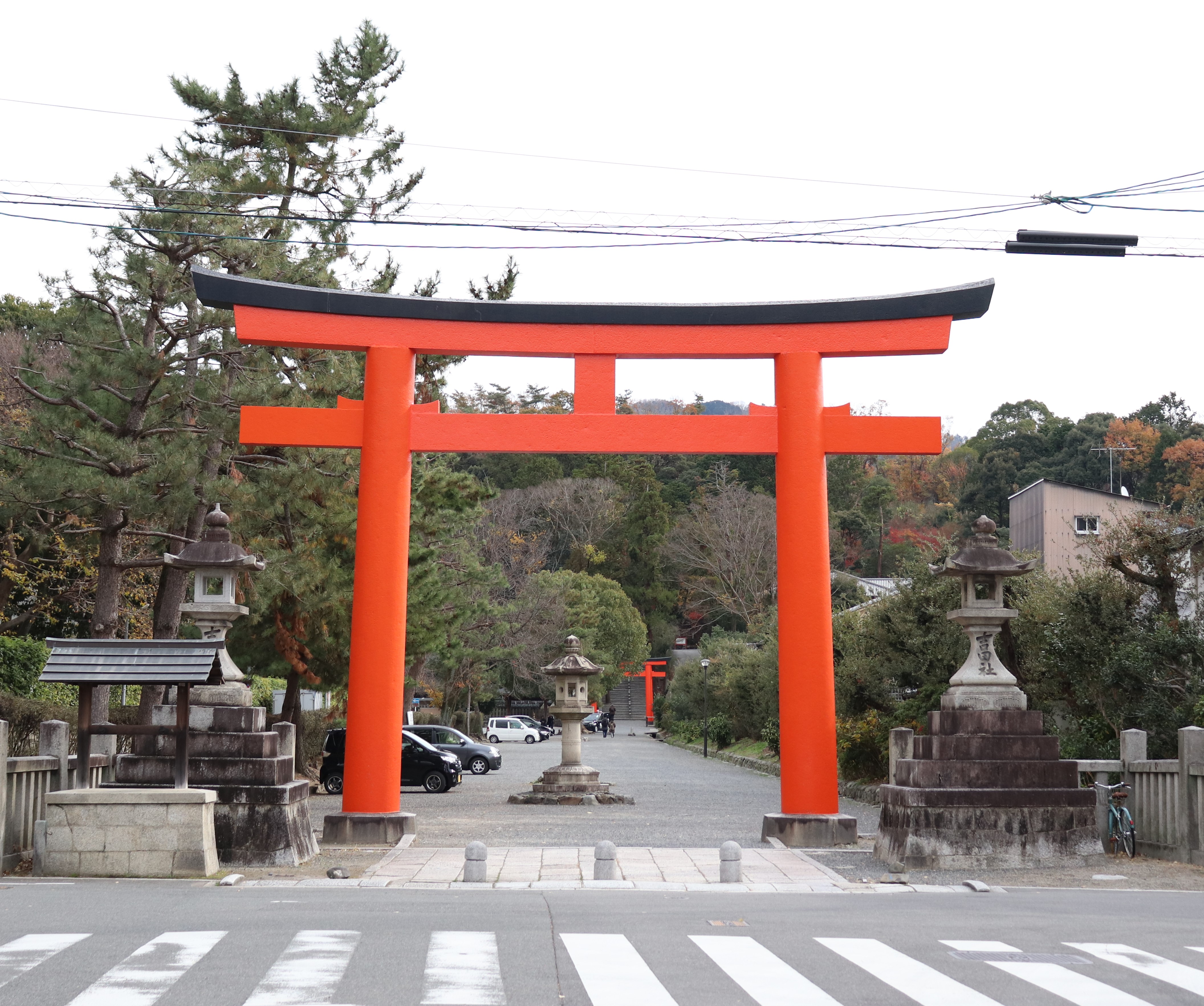 Torii at the entrance of Yoshida Shrine in Kyoto