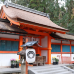 Yoshida Shrine, the Shrine that Redefined Shinto