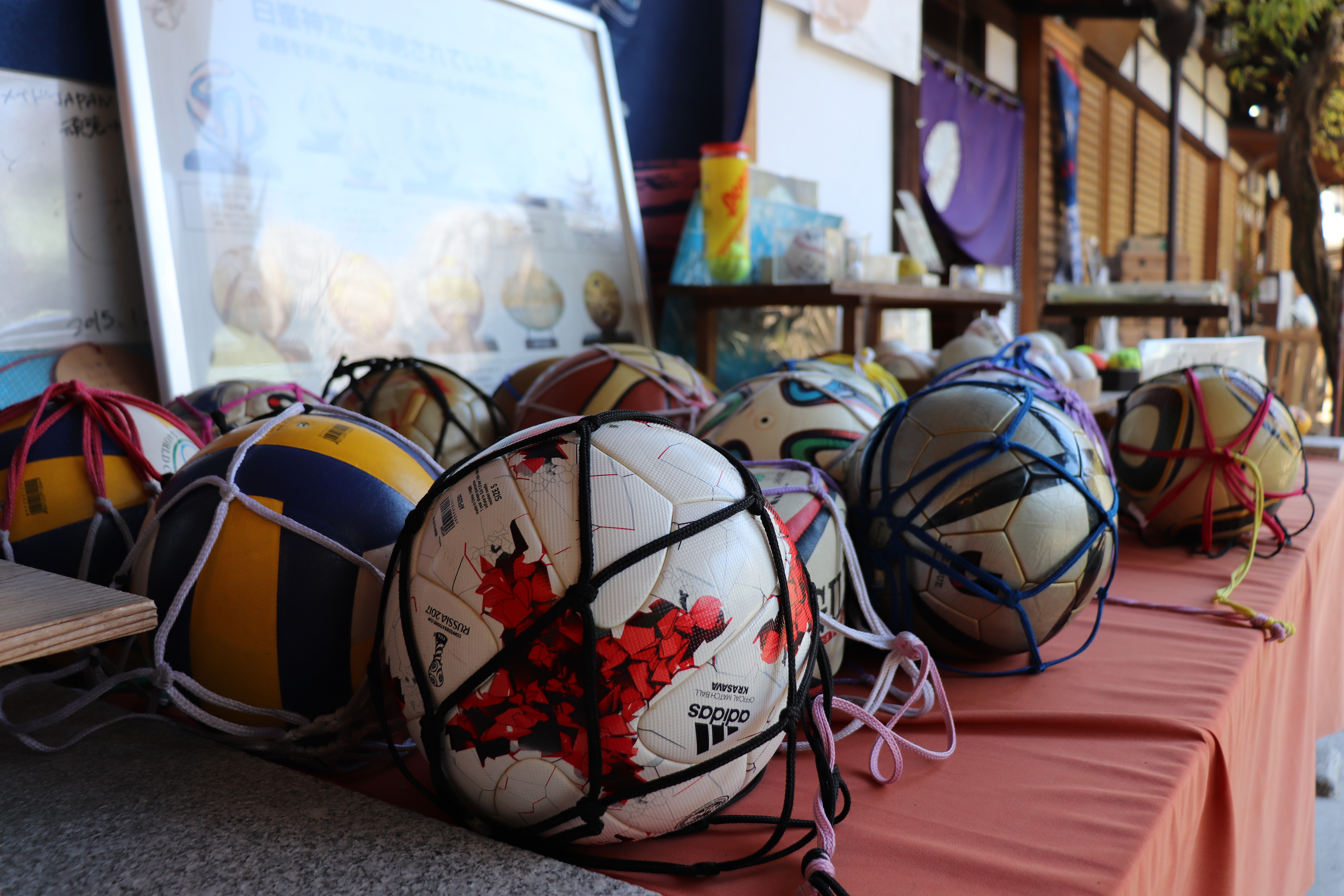 famous soccer balls in Shiramine Jingu