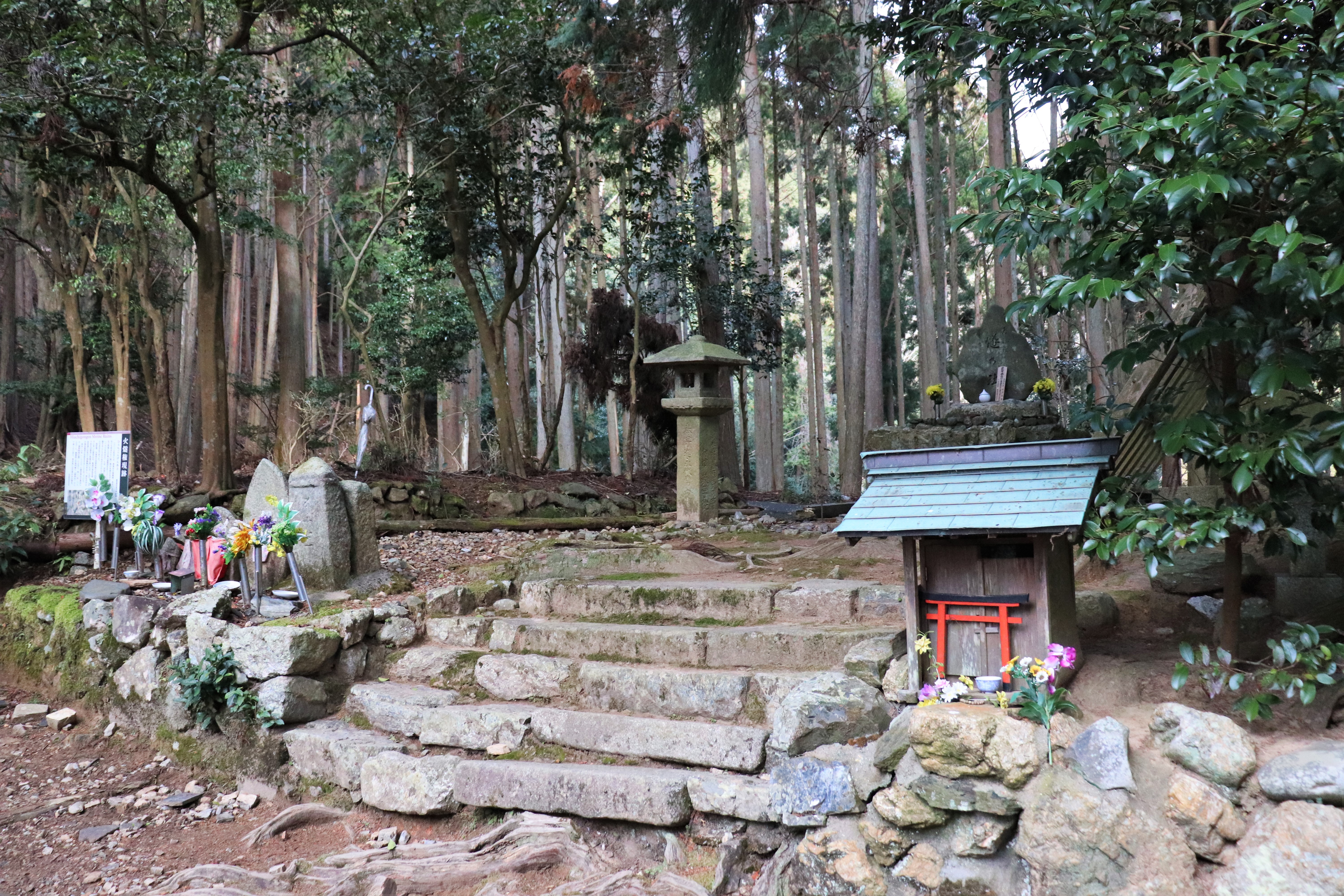 Osugi Shrine on Mt. Atago