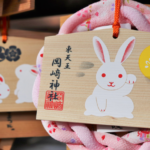 Okazaki Shrine: Kyoto’s Bunny Shrine