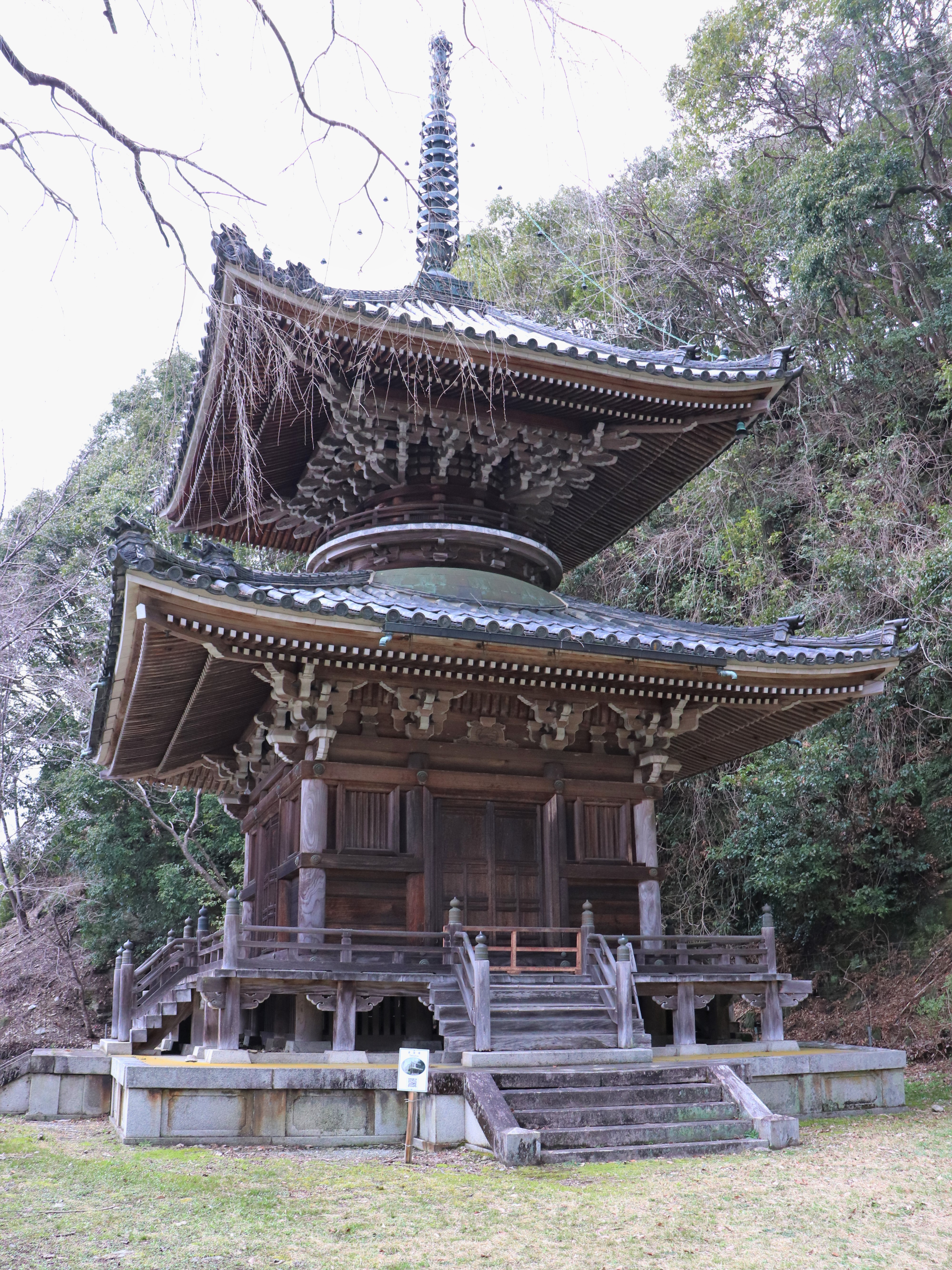 pagoda of Nyoirin-ji in Yoshino