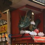 Kinryu Ramen: Dotonbori’s Most Popular Ramen