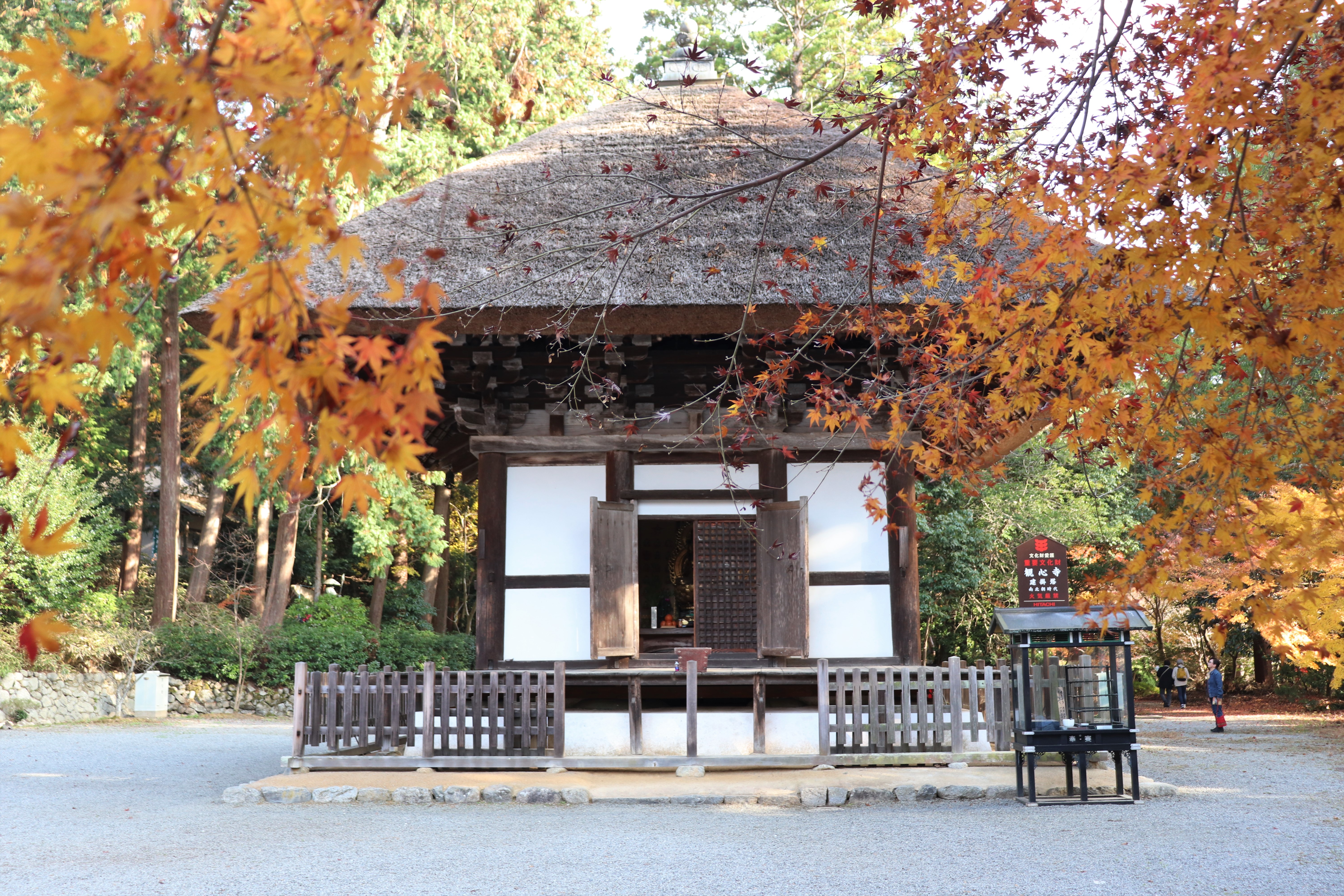 Tatekaketo pagoda of Kanshin-ji Temple in Osaka