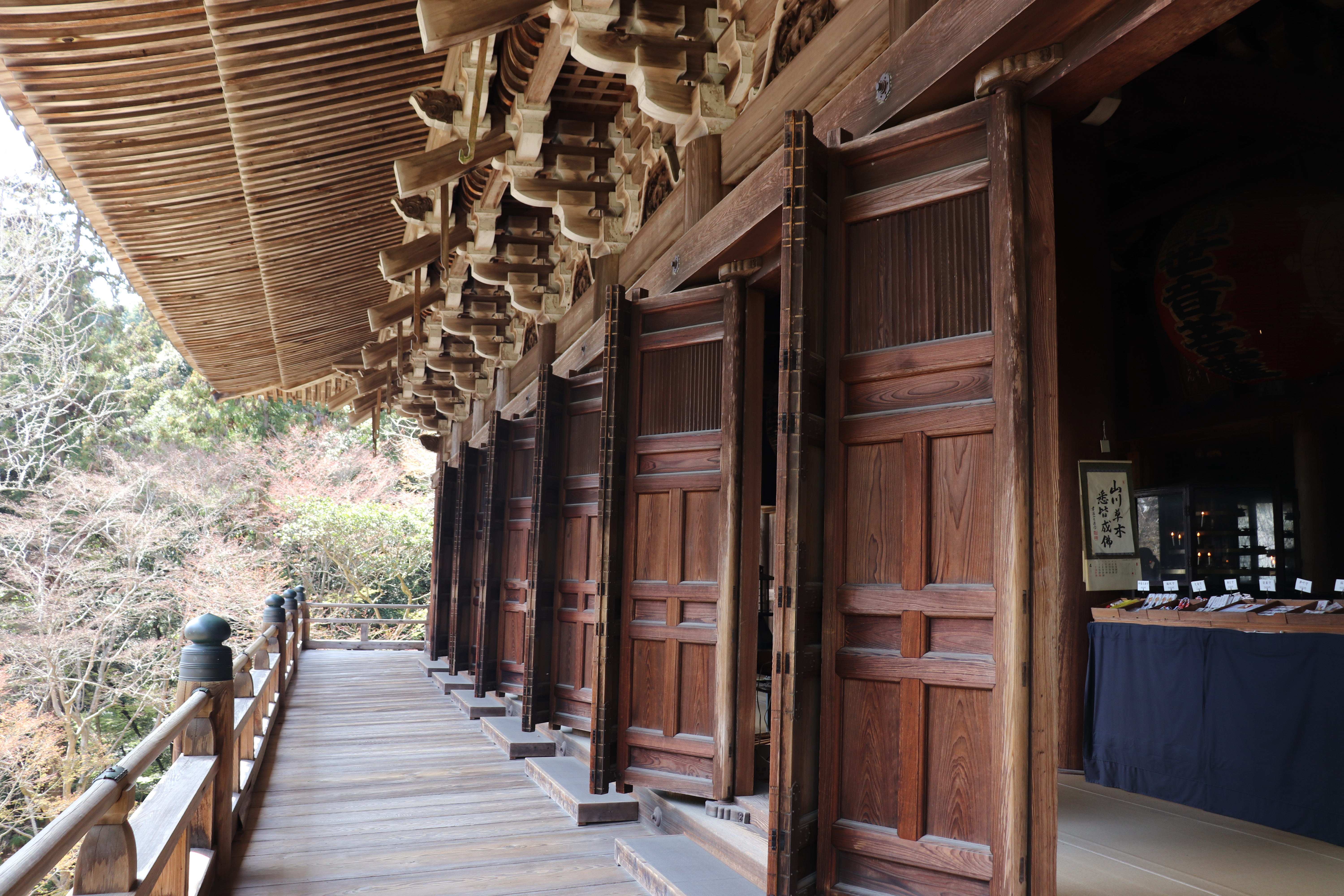 maniden veranda of Engyo-ji Temple 