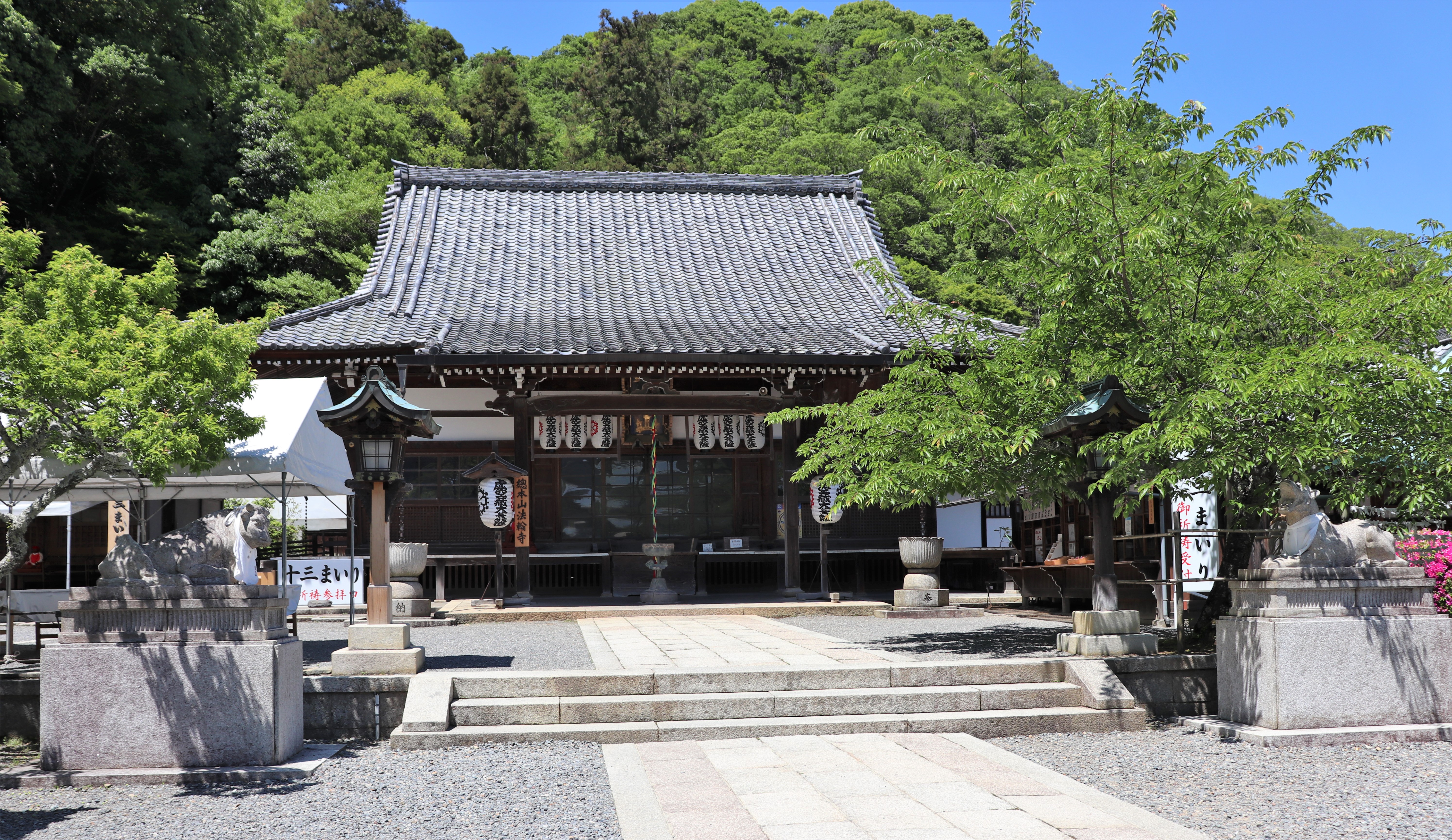 Main prayer hall of Horin-ji Temple in Arashiyama