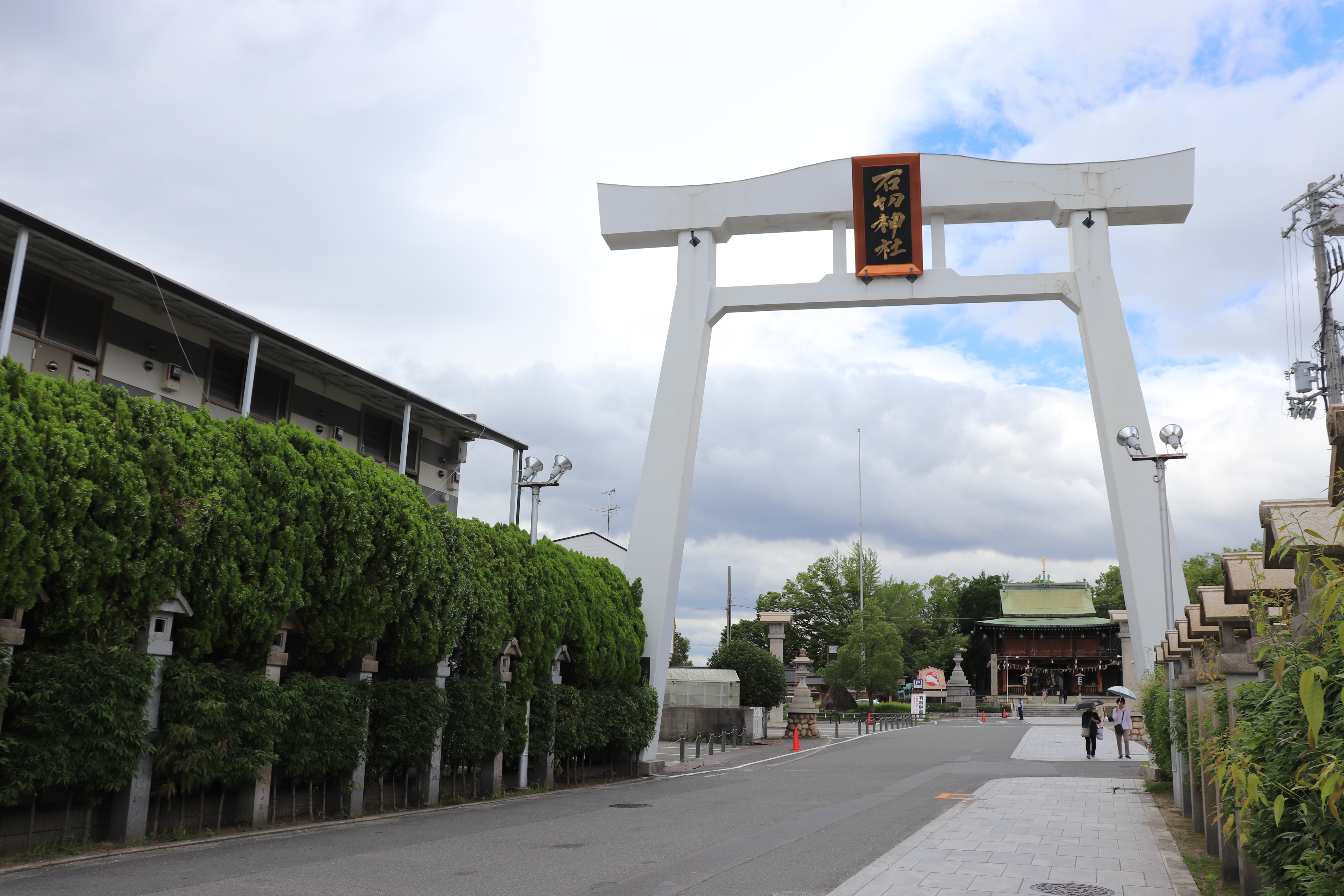 Torii of Ishikiri Tsurugiya Shrine