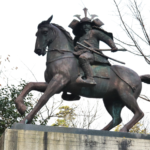 The Origin of the Samurai and Japanese Manorialism (Shoen)