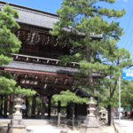 Chion-ji Temple-Temple of Wisdom at Amanohashidate