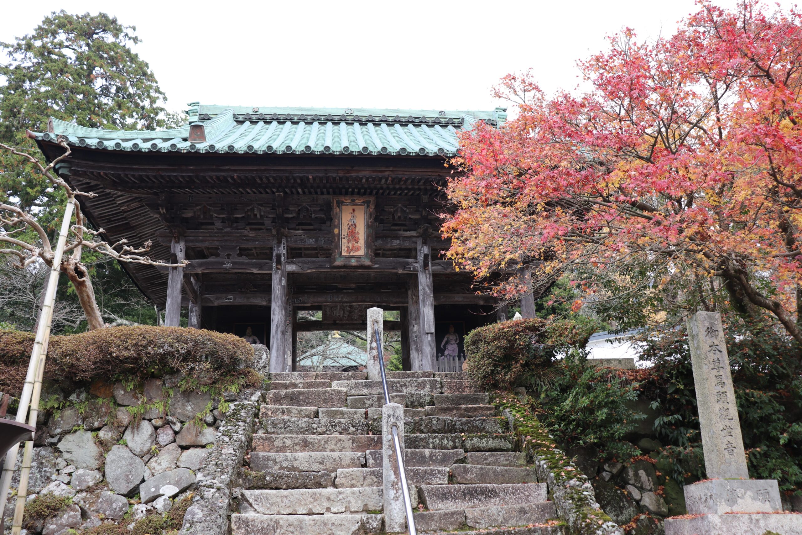 松尾寺の入り口