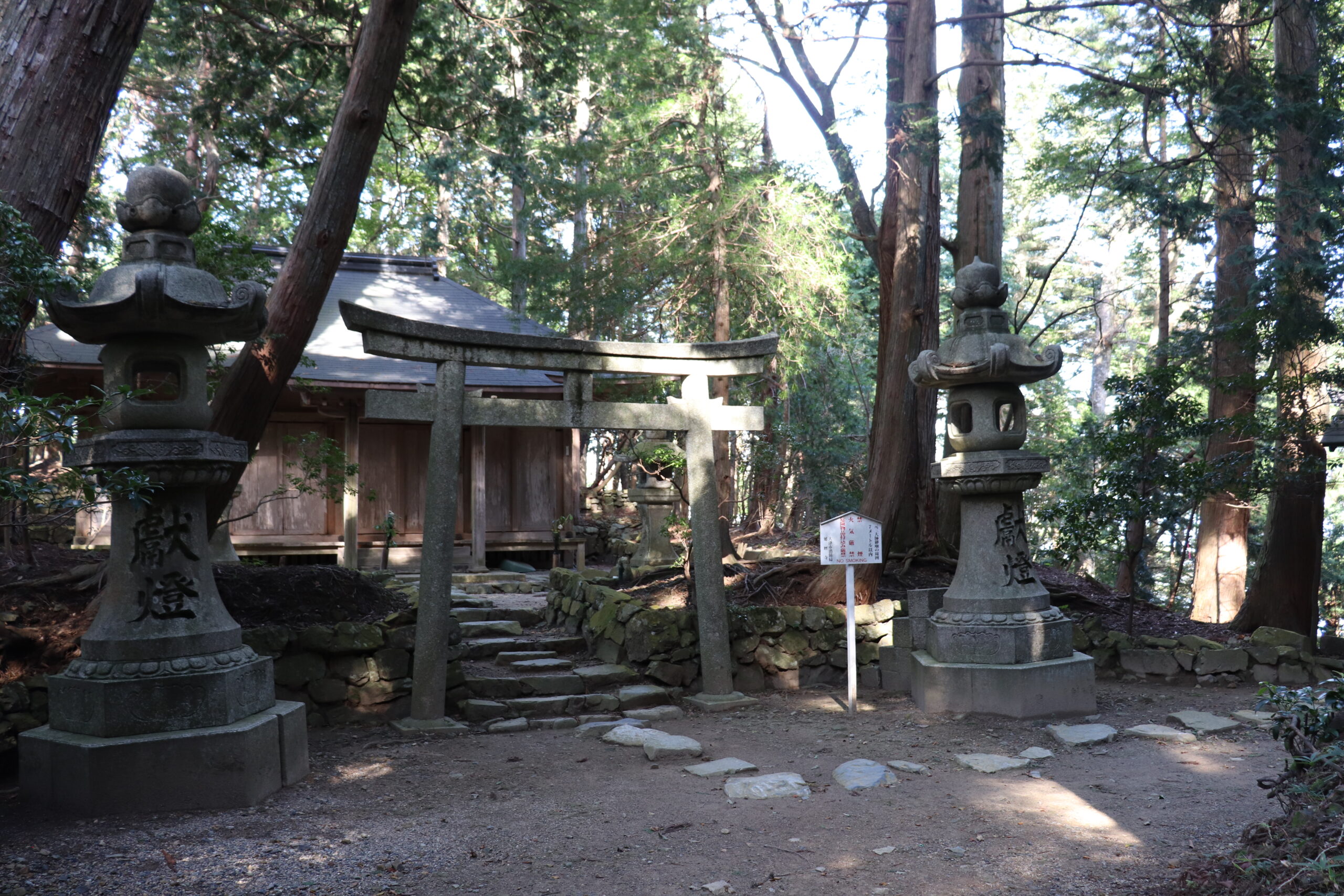 Grave of Ryogen at Yokawa of Enryaku-ji Temple