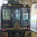 Kintetsu Blue Symphony: THE Scenic Train to Yoshino